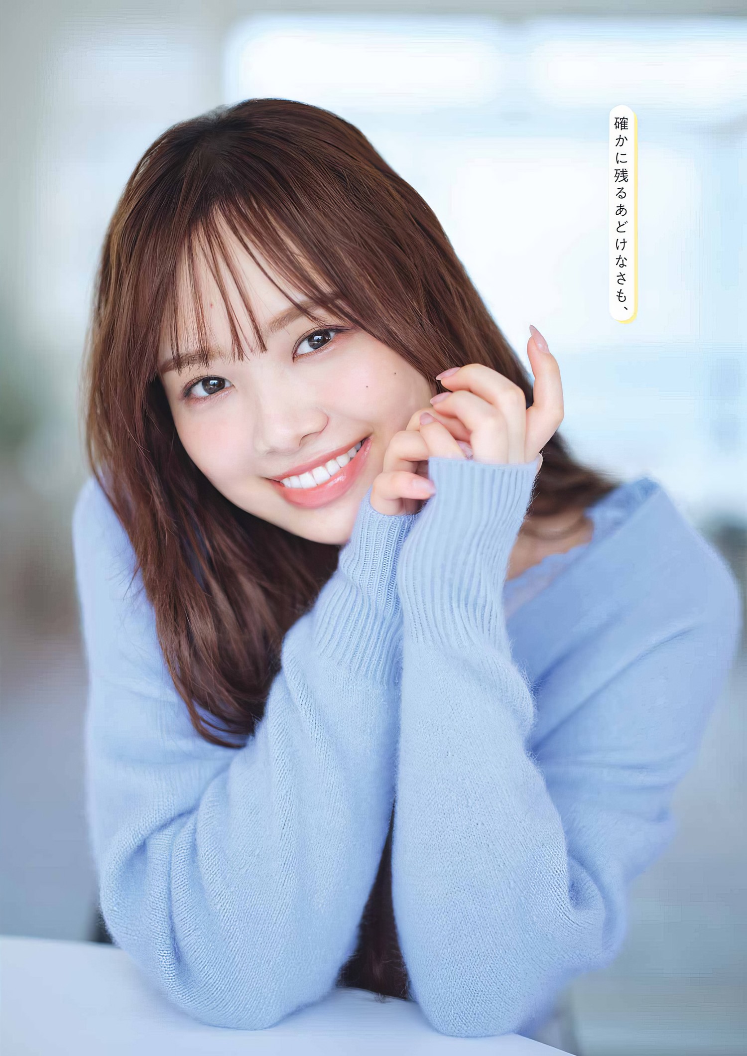 Hiyori Hamagishi 滨岸ひより, Young Gangan 2024 No.08 (ヤングガンガン 2024年8号)