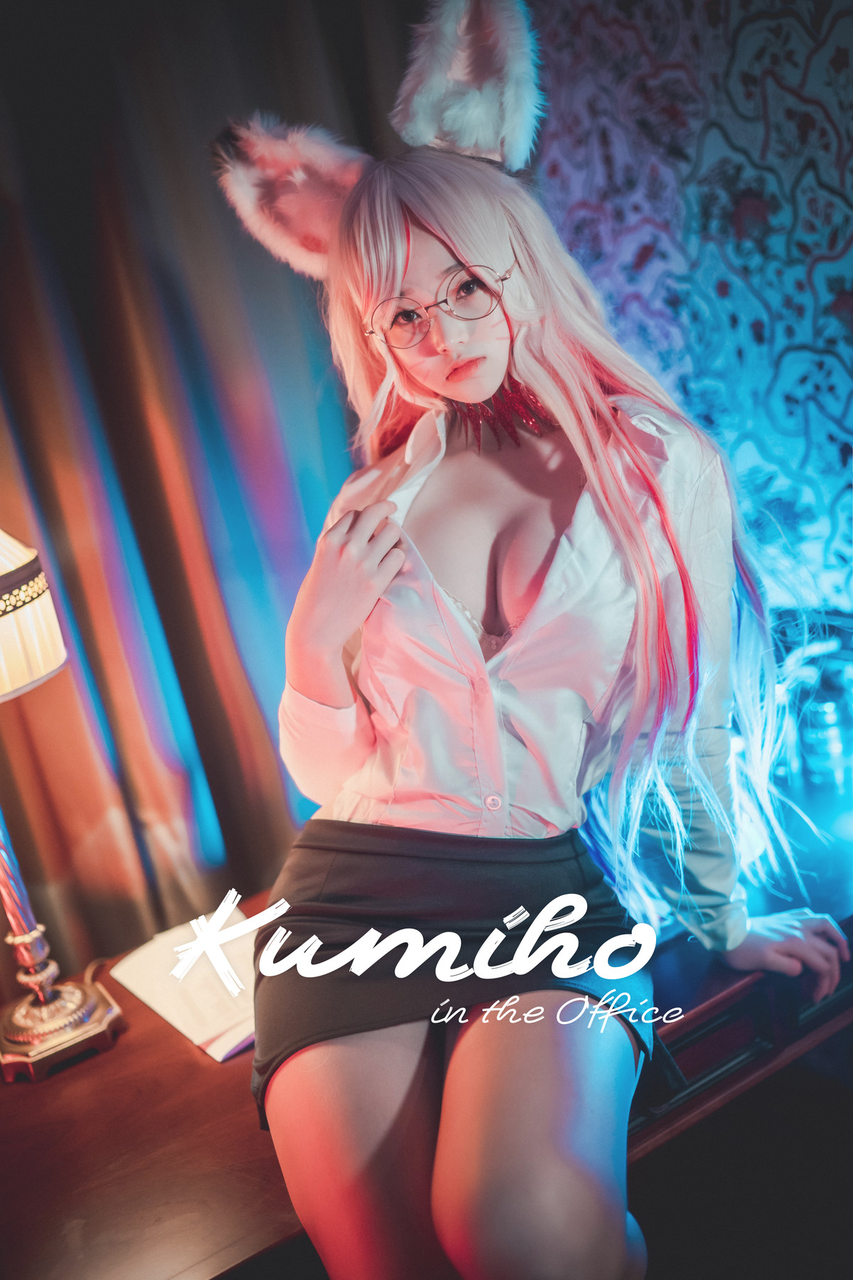 Bambi 밤비, [DJAWA] Kumiho in the Office Set.02 [32P]