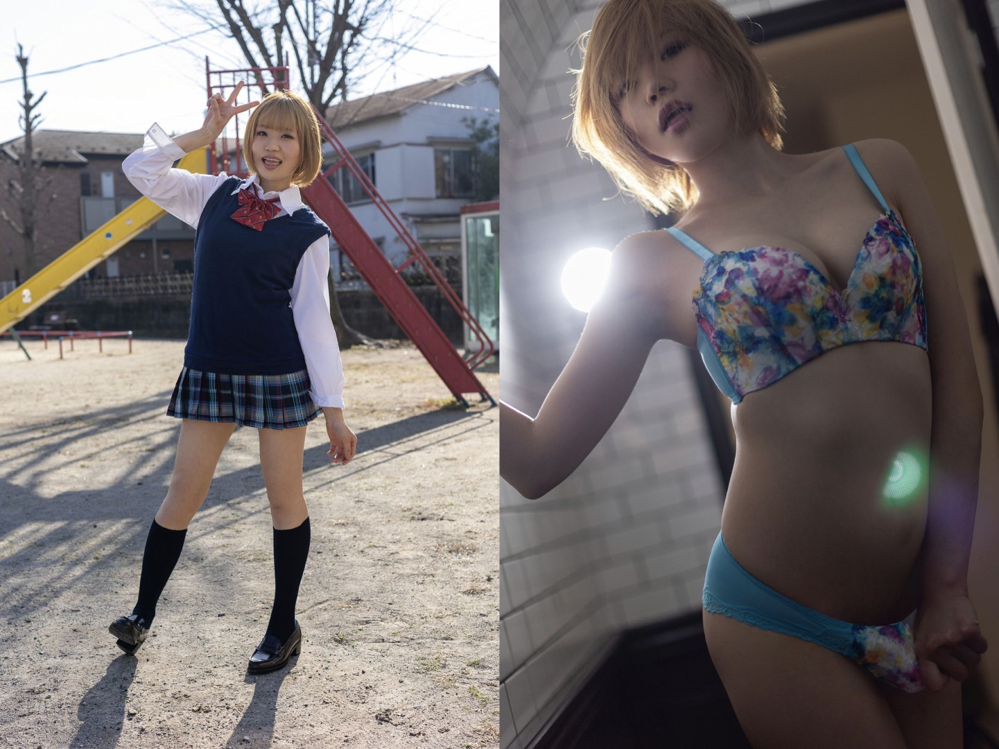 三浦かなみ グラビア写真集 KANAMI [22P]