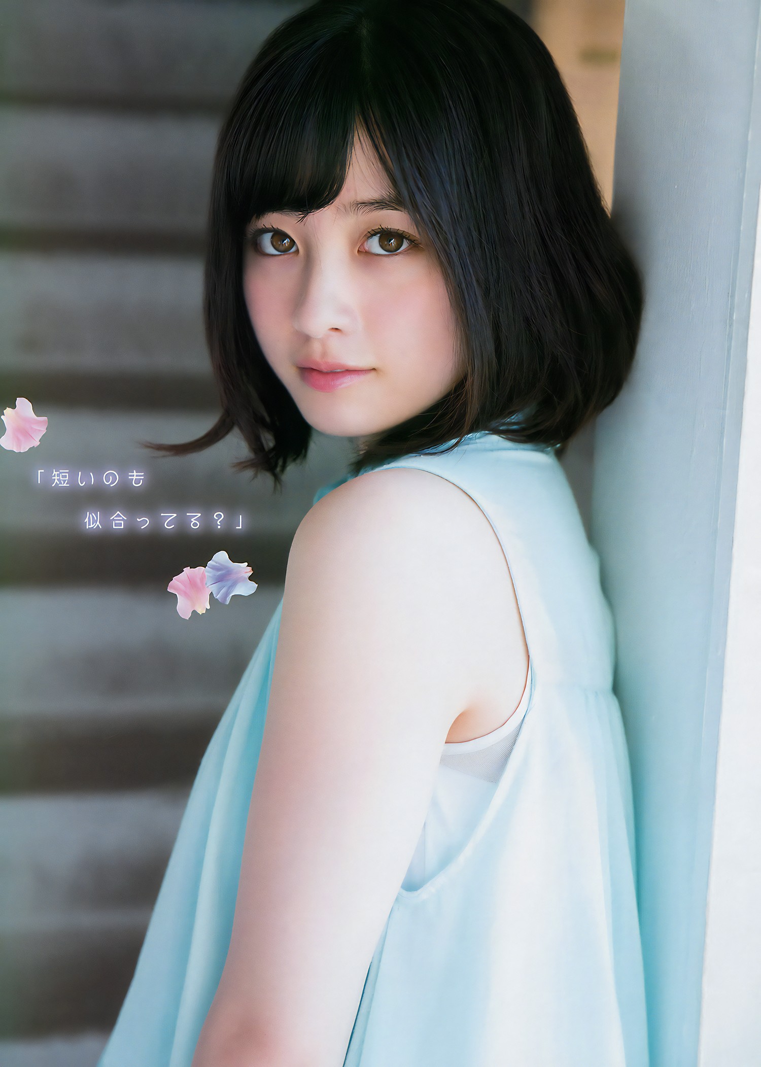 Kanna Hashimoto 橋本環奈, Young Magazine 2017 No.39 (ヤングマガジン 2017年39号) [7P]
