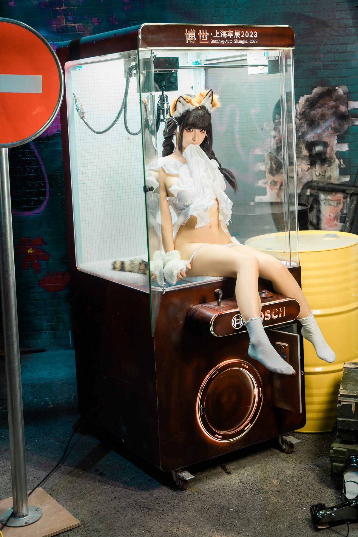 Coser@蠢沫沫 chunmomo – 娃娃机