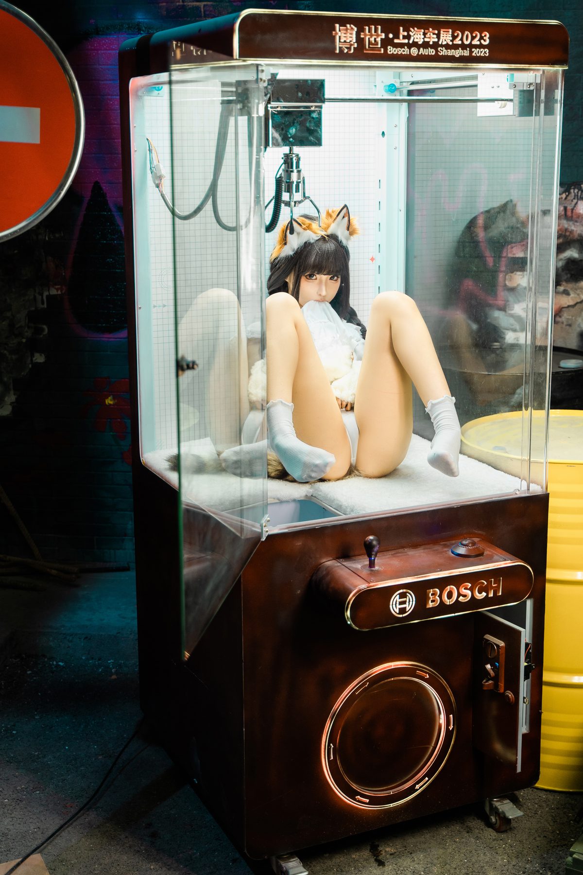 Coser@蠢沫沫 chunmomo – 娃娃机