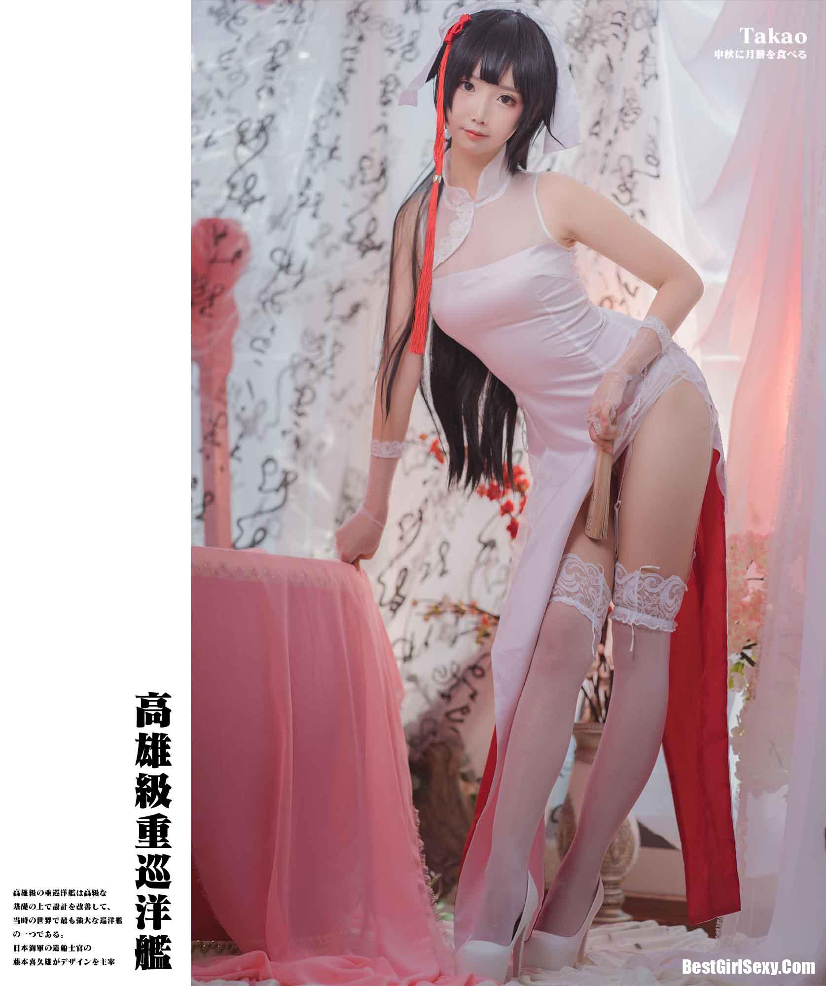 [Coser面饼仙儿] NO.022 Kaohsiung Cheongsam