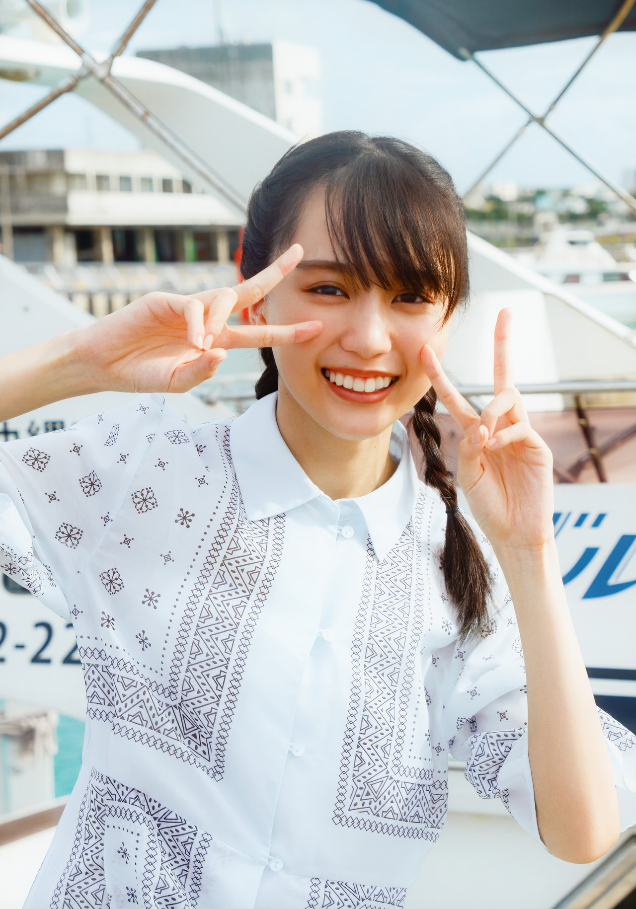 Haruka Kaki 賀喜遥香, 1st写真集 [まっさら] Set.01 [63P]