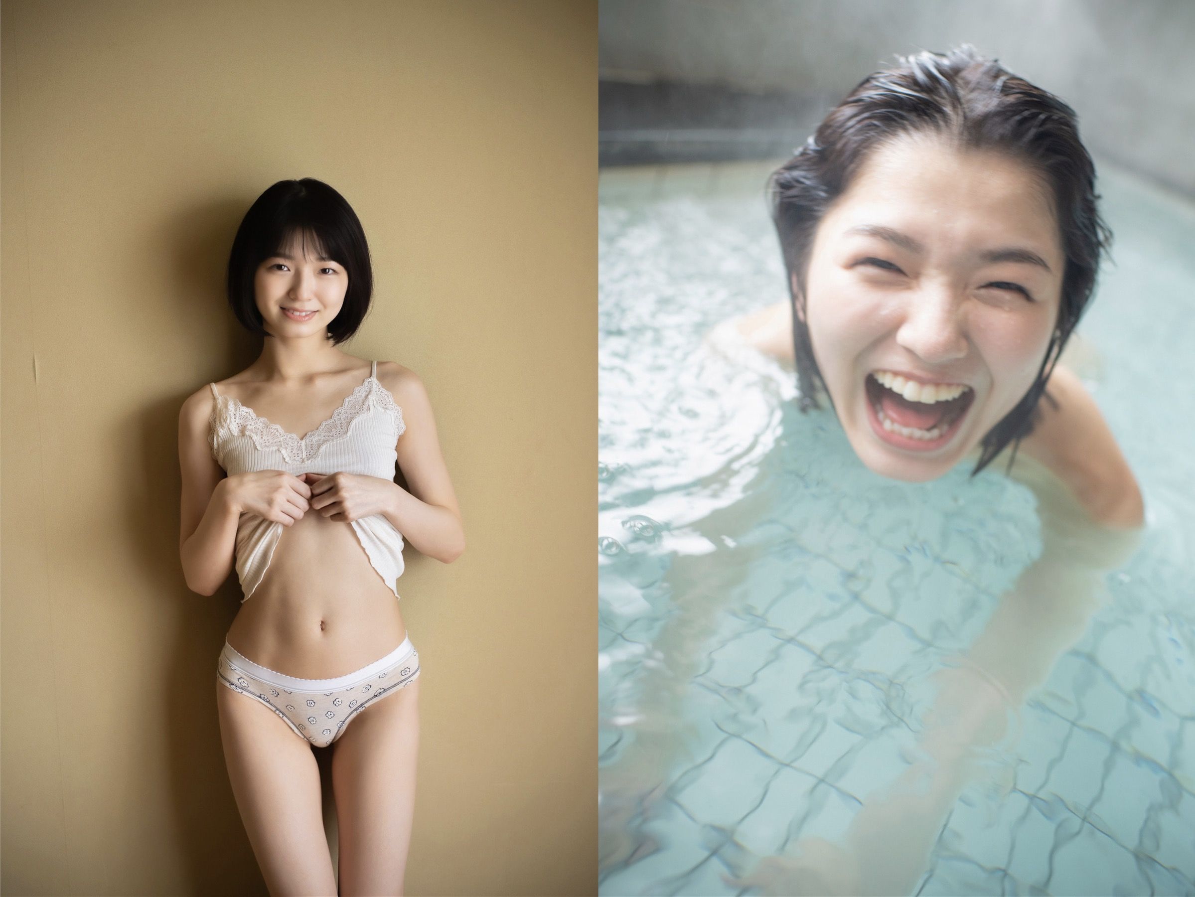 倉本すみれ - SUMIRE 咲き誇る青春の記憶 [27P]