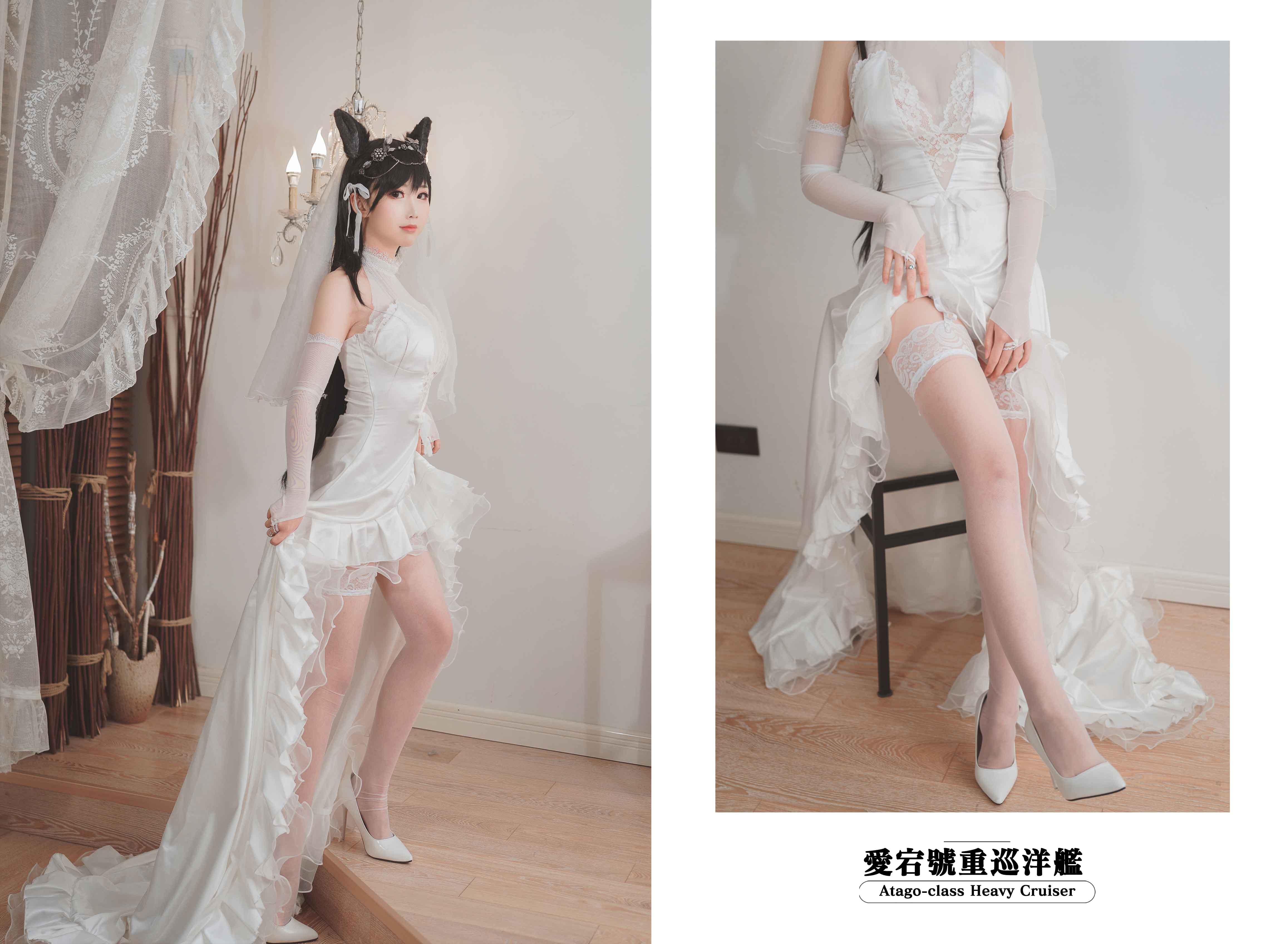 [Coser面饼仙儿] NO.023 Atago Hanayome