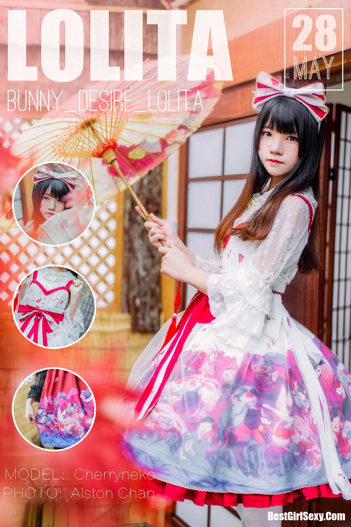 Coser@桜桃喵 Vol.020 和风lolita