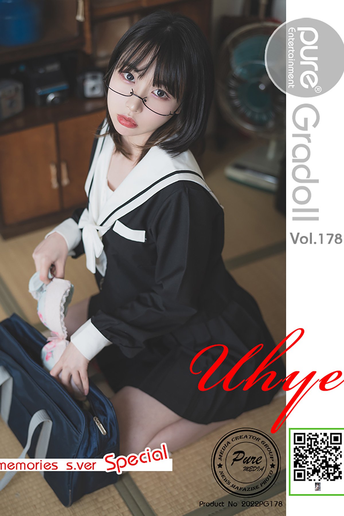 PureMedia Vol.178 Uhye Spring Memories