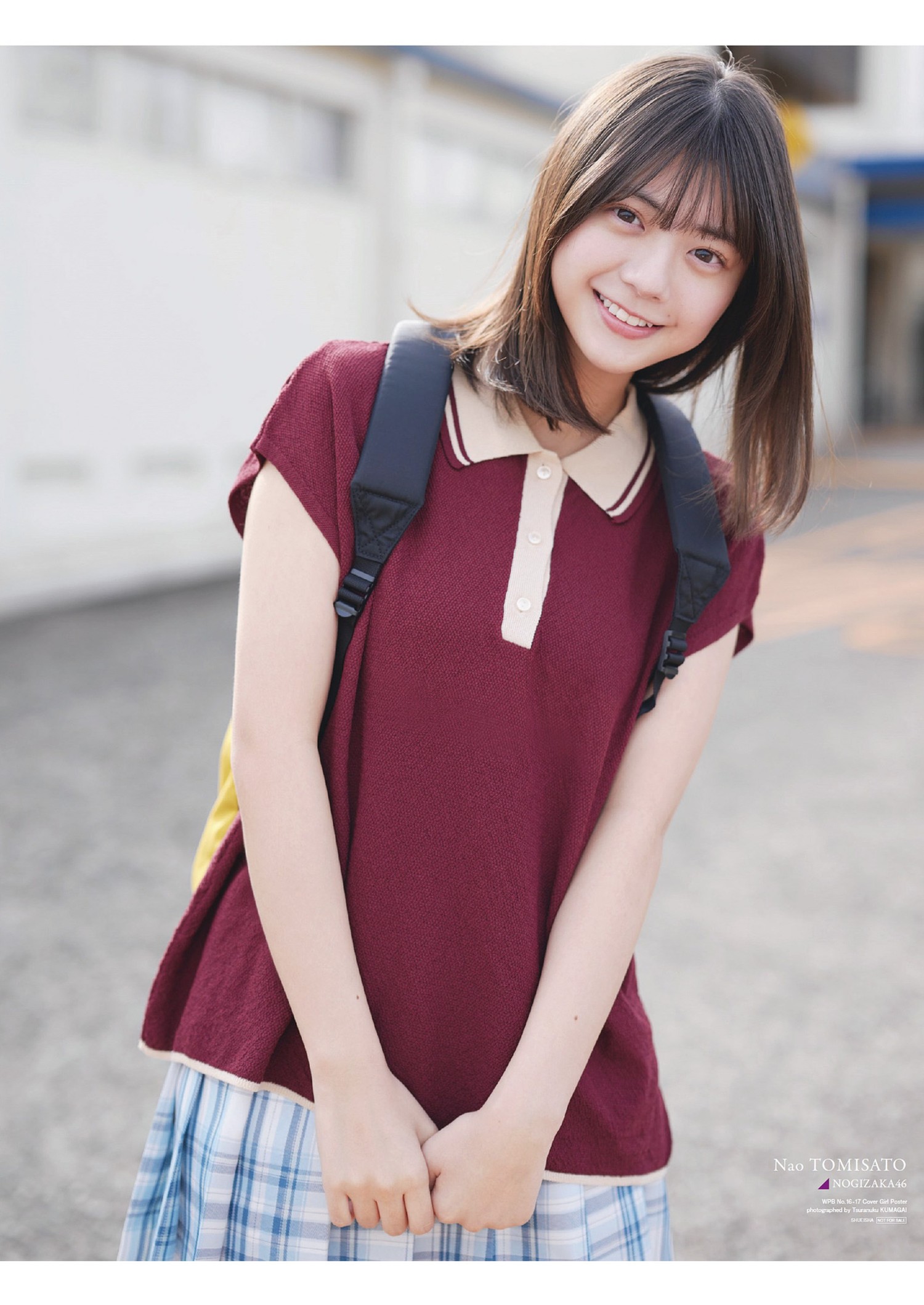 Nao Tomisato 冨里奈央, Weekly Playboy 2024 No.17 (周刊プレイボーイ 2024年17号) [19P]