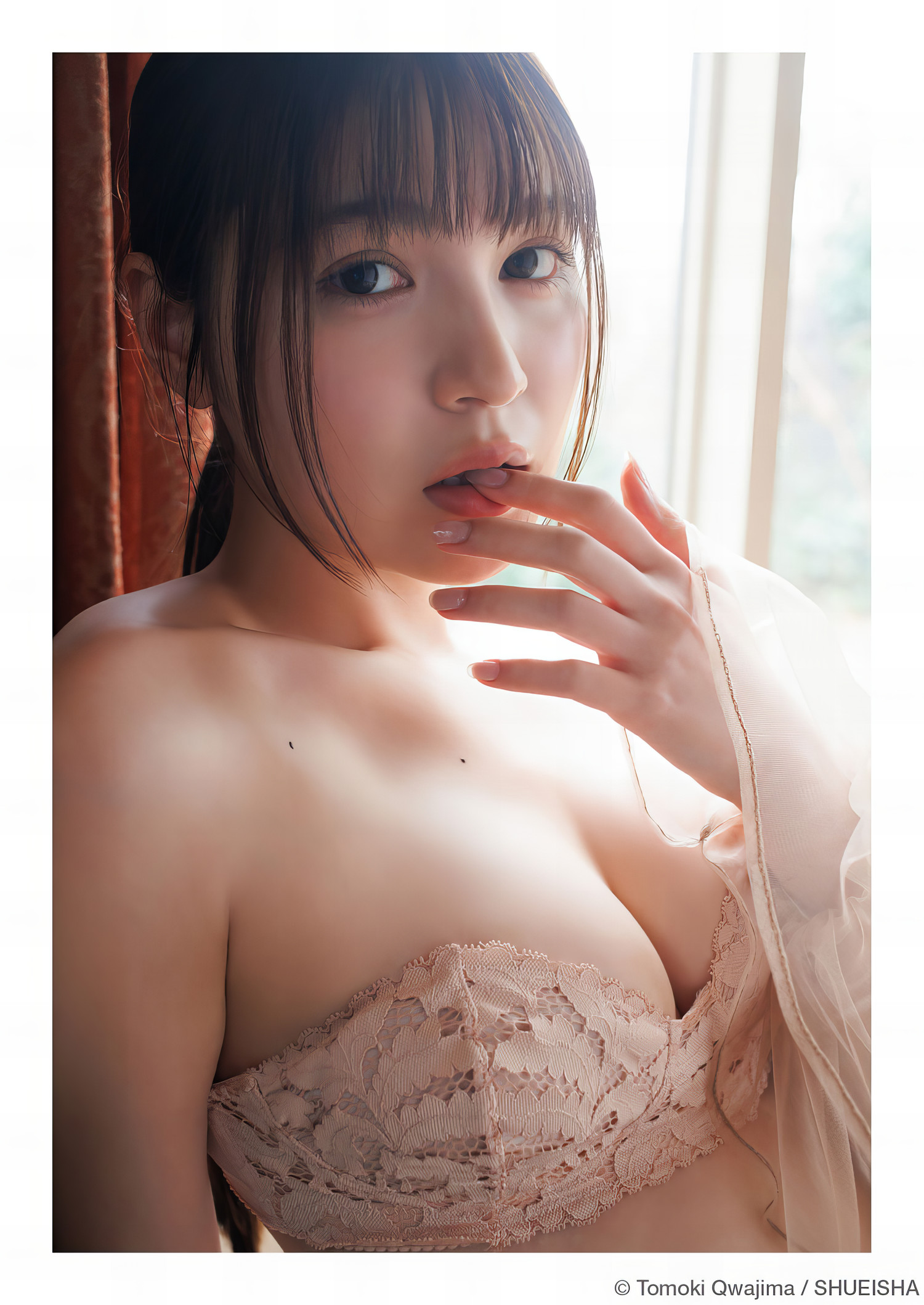 Yui Kojina 神志那結衣, Young Jump 2024 No.22 (ヤングジャンプ 2024年22号) [11P]