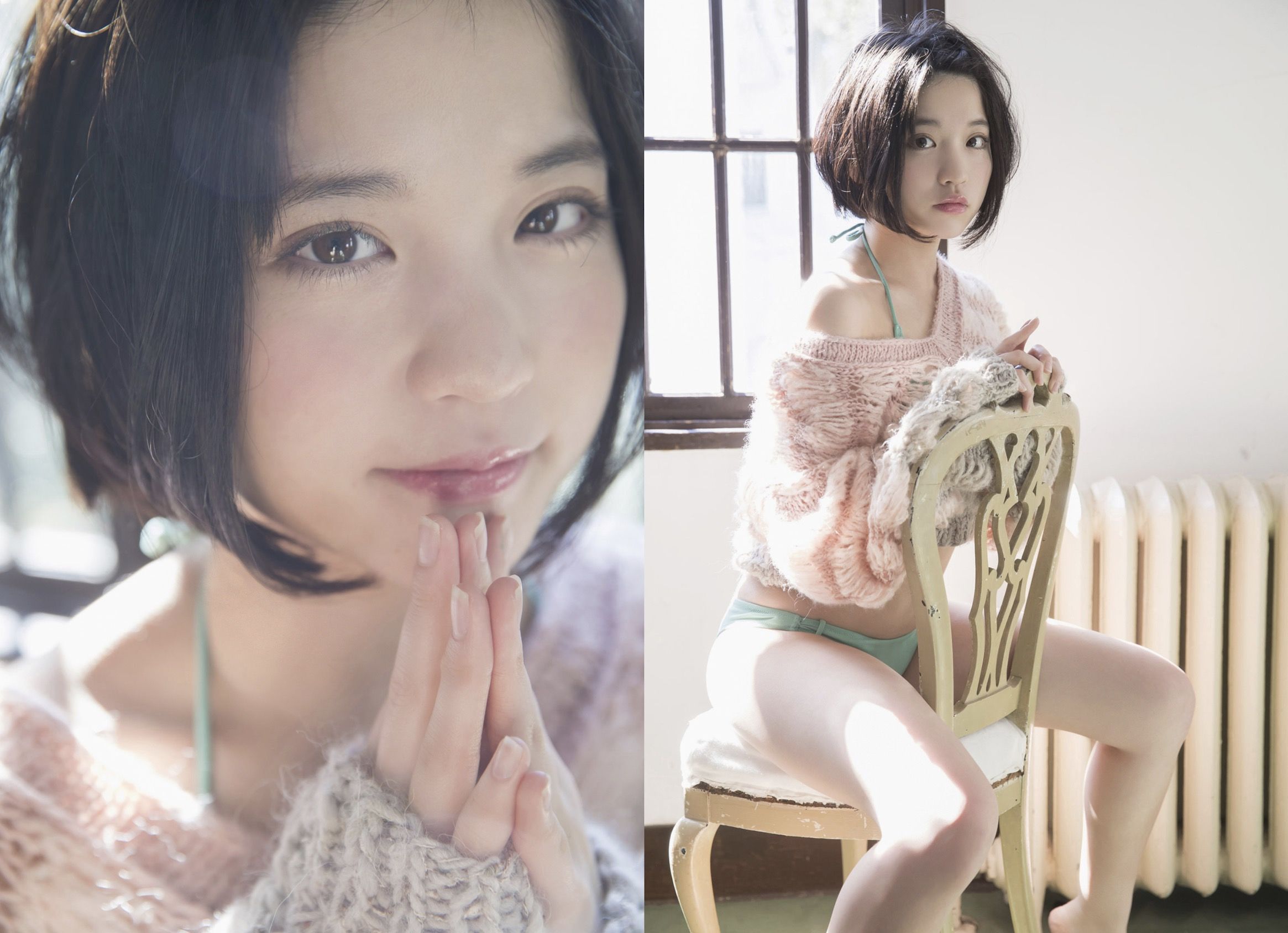 根本凪 绿のシンデレラ [31P]