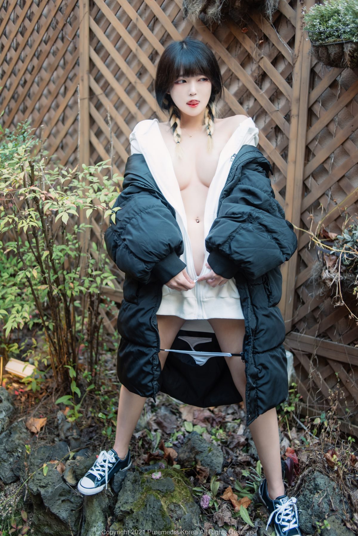 PureMedia Vol.148 Aram 아람 A