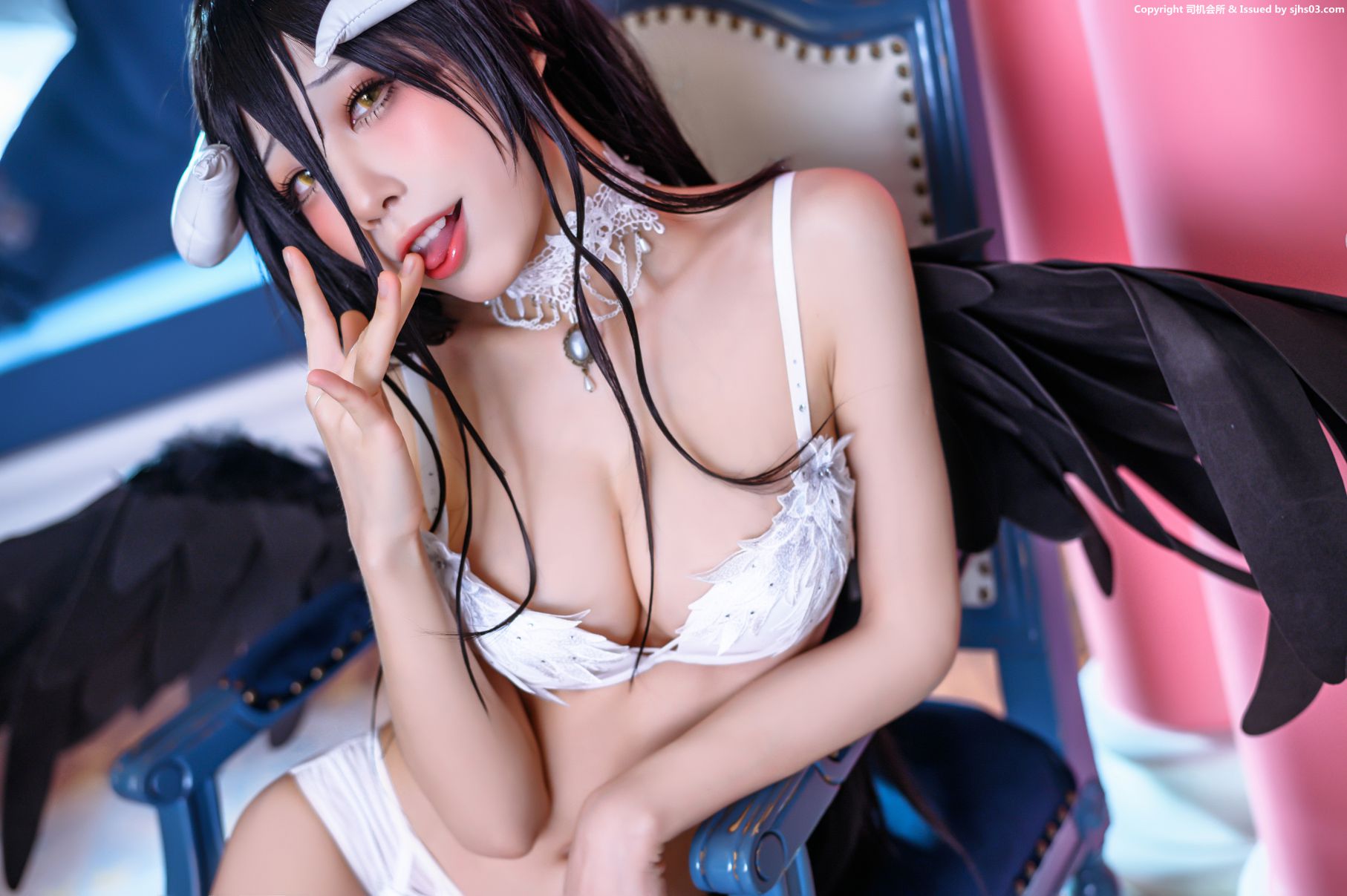 Coser@水淼Aqua Vol.035 Albedo