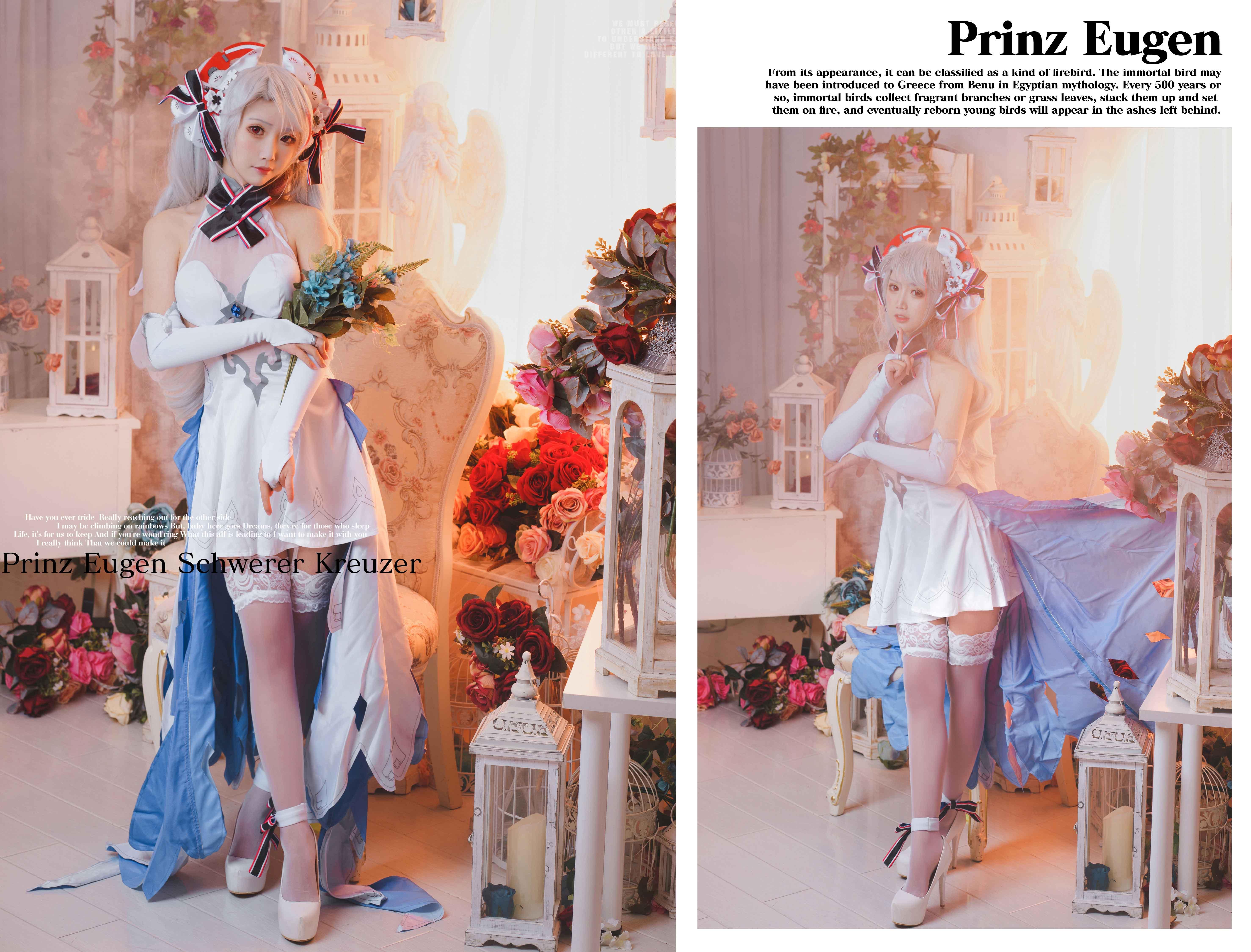 [Coser面饼仙儿] NO.054 European bride