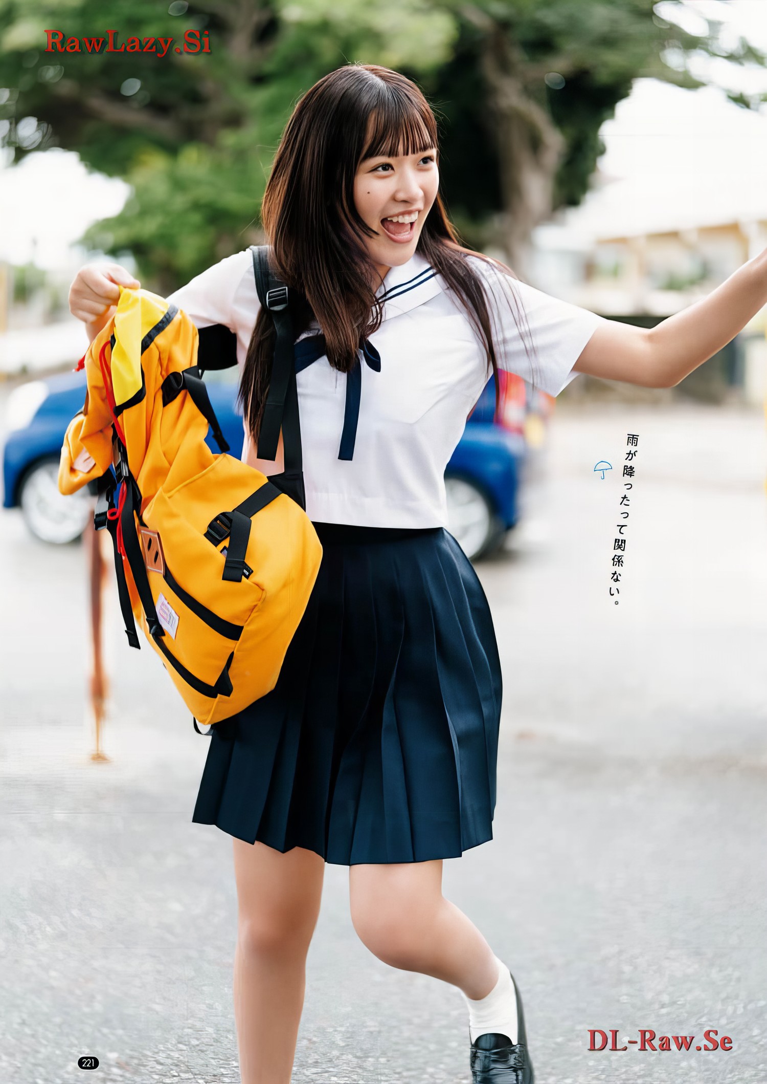 Miyuka Minami 南みゆか, Bessatsu Young Champion 2024 No.04 (別冊ヤングチャンピオン 2024年4号) [6P]