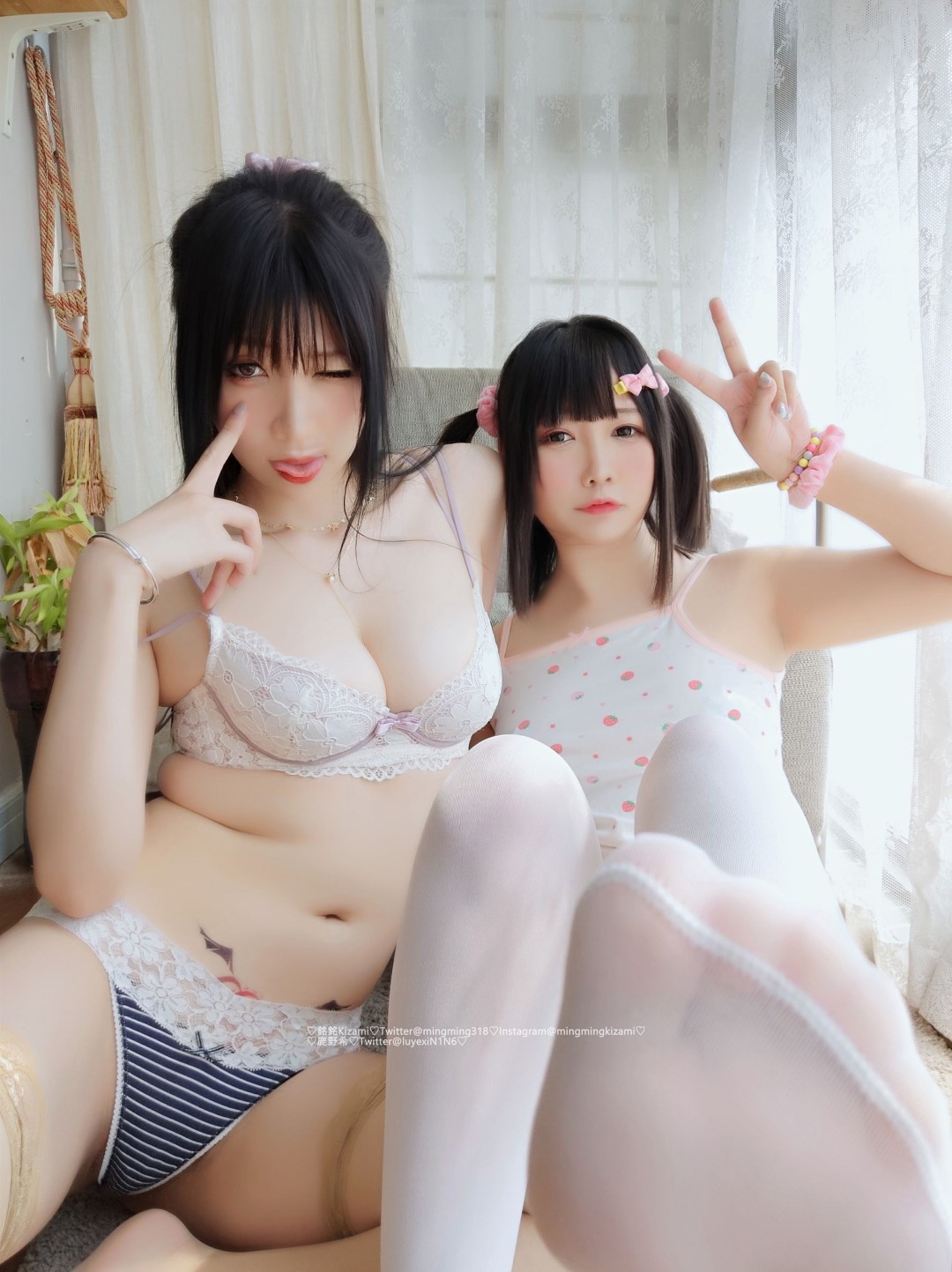 鹿野希 Vol.25 &銘銘Kizami 姐妹丝情 [111P]