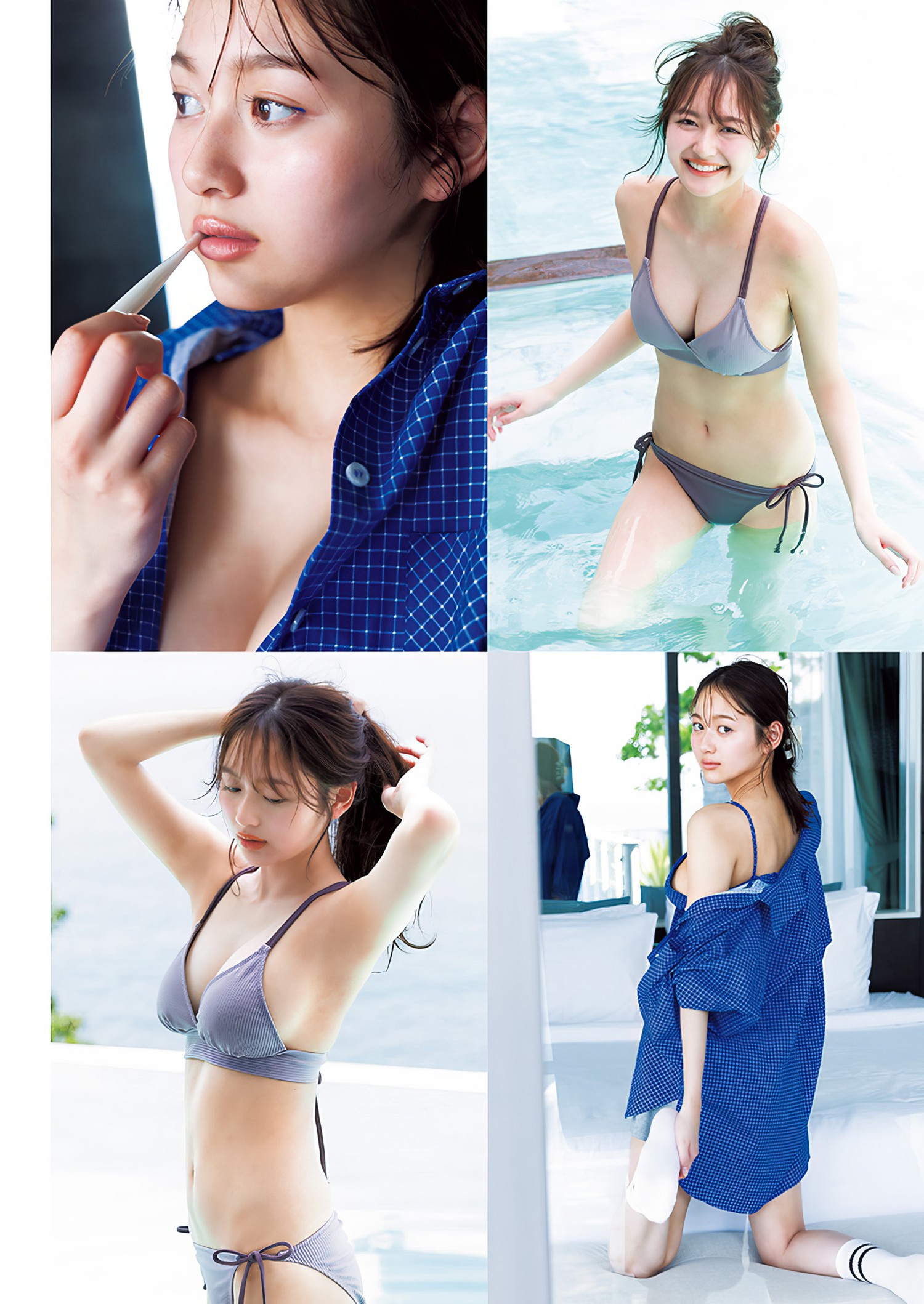 Shiori Kato 加藤栞, Young Jump 2024 No.19 (ヤングジャンプ 2024年19号) [13P]