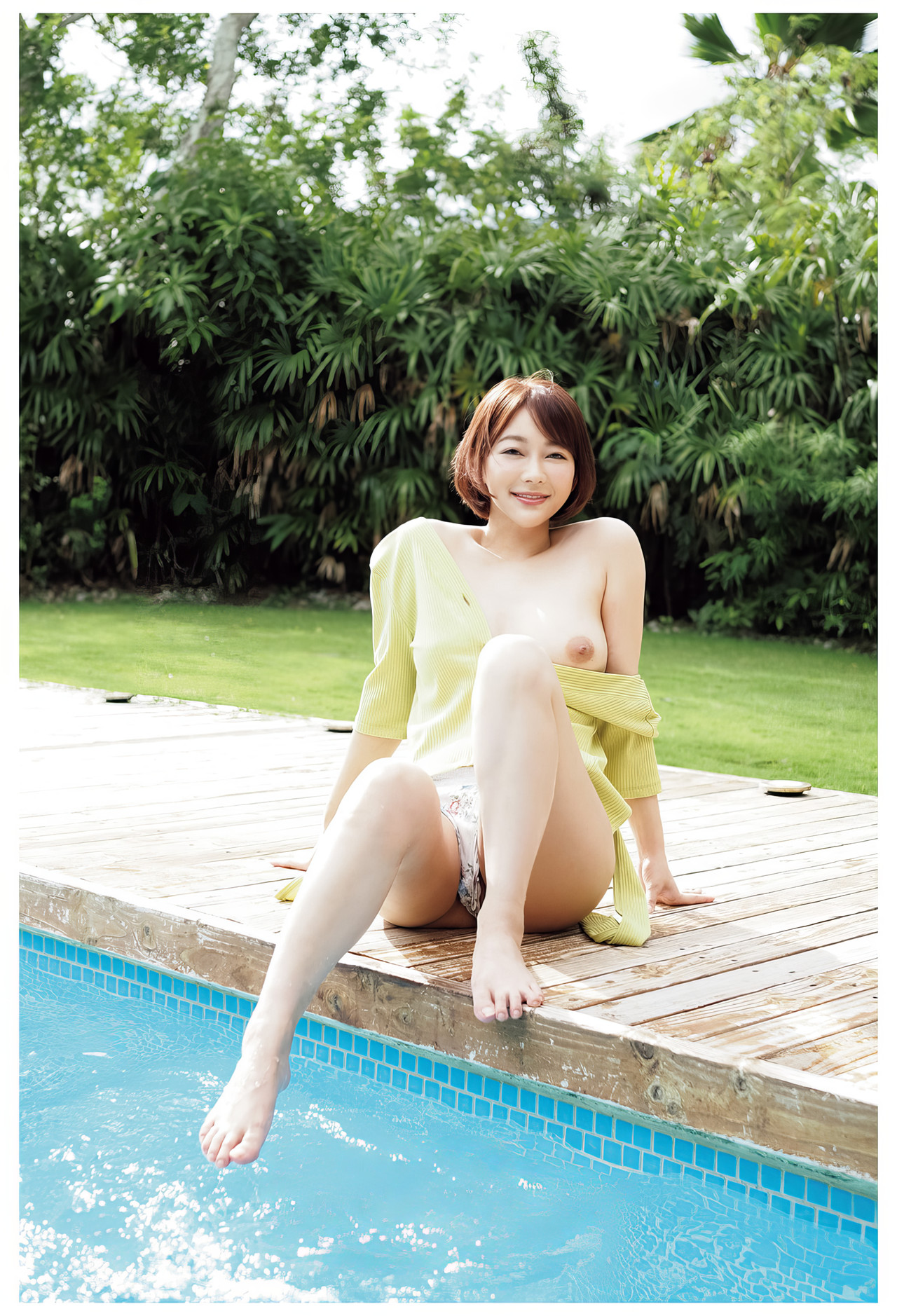 Sho Nishino 西野翔, 退ラスト写真集 [Lele] Set.01 [42P]