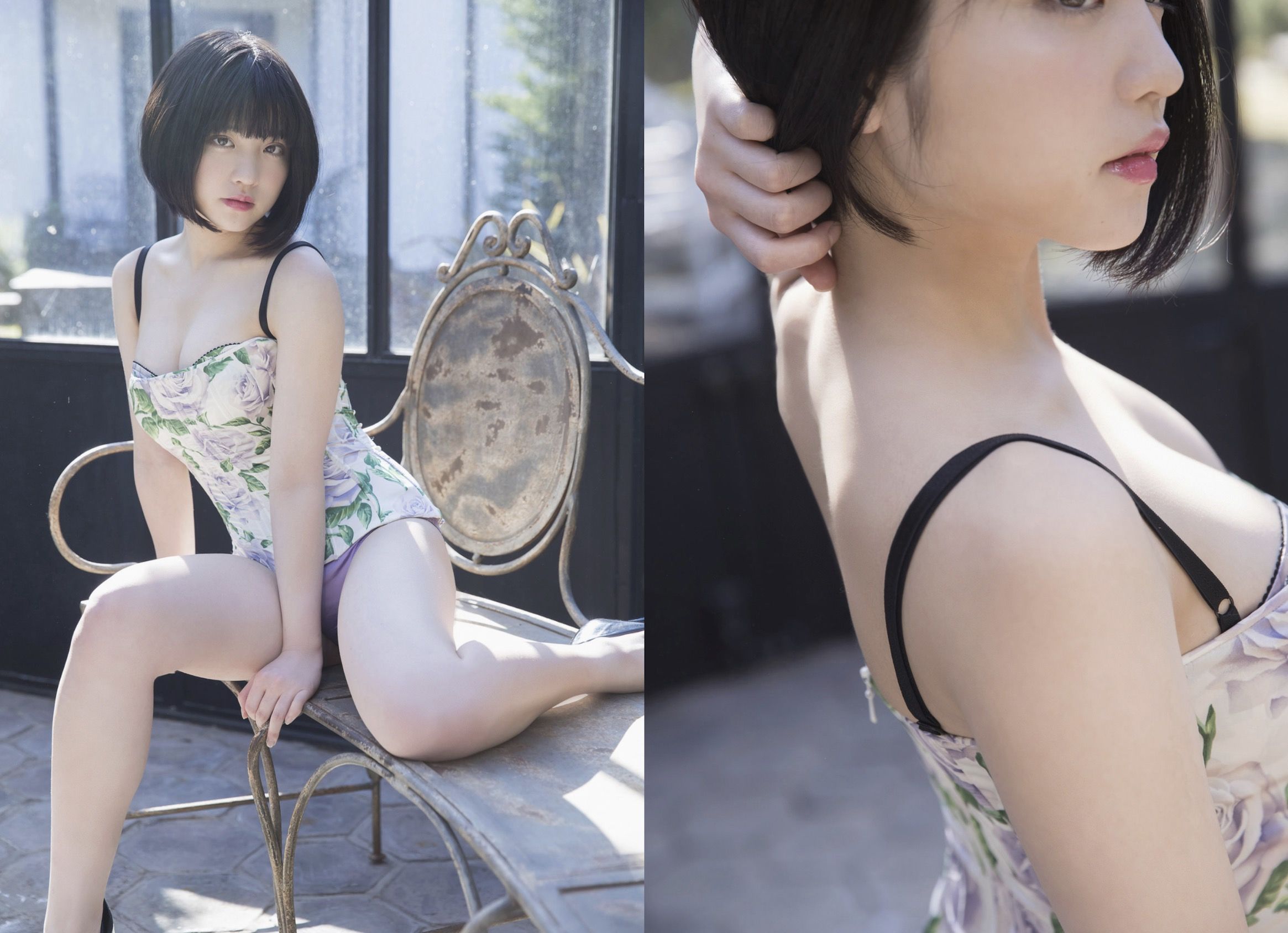 根本凪 绿のシンデレラ [31P]