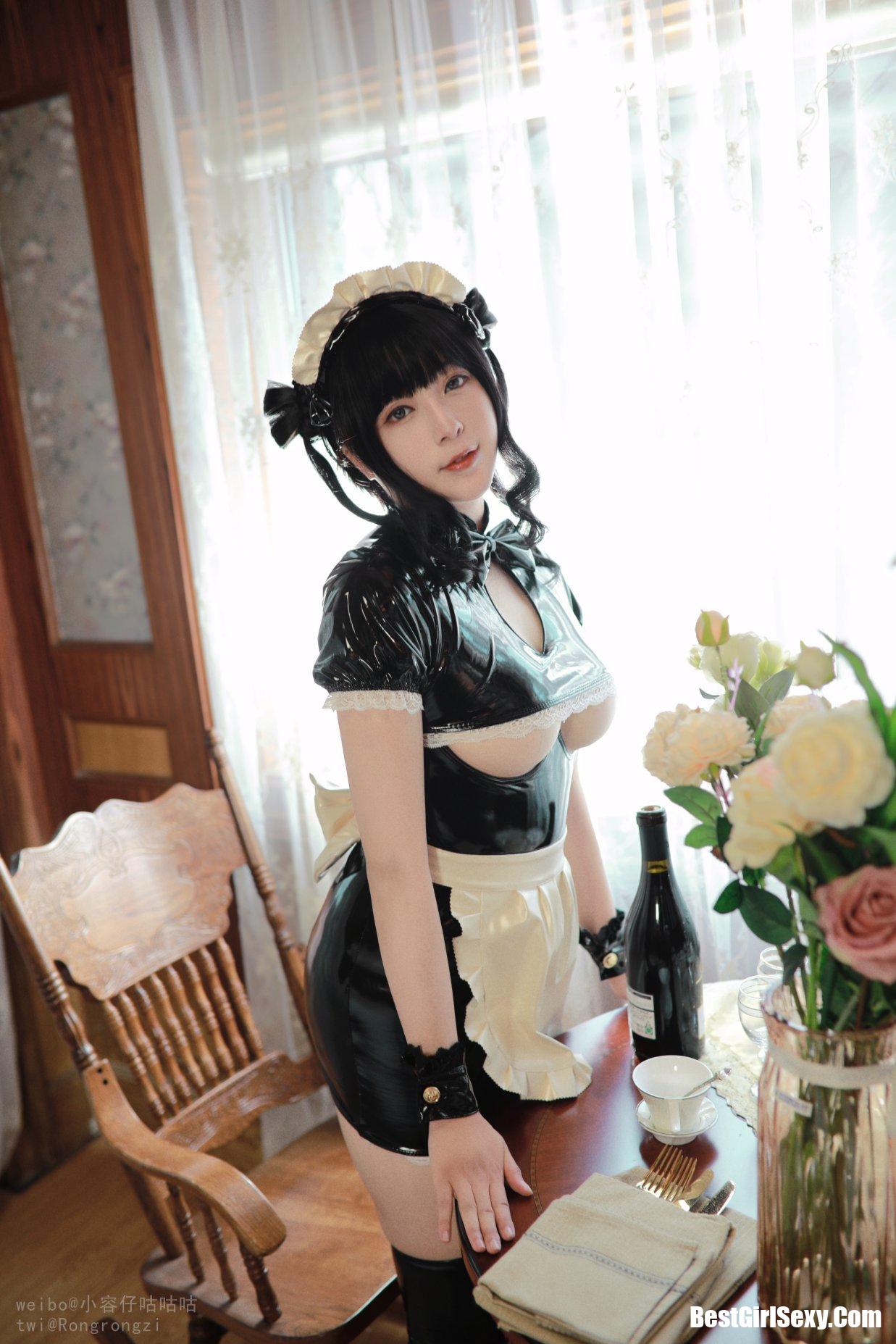 Coser@小容仔咕咕咕w Vol.014 南半球女仆