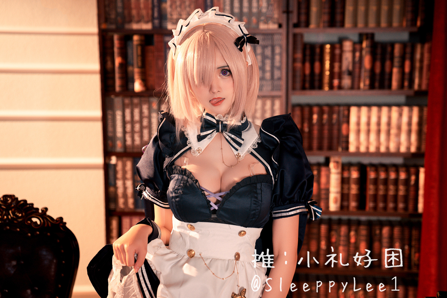 小礼好困 @SleeppyLee1 – 玛修 Fate Grand Order