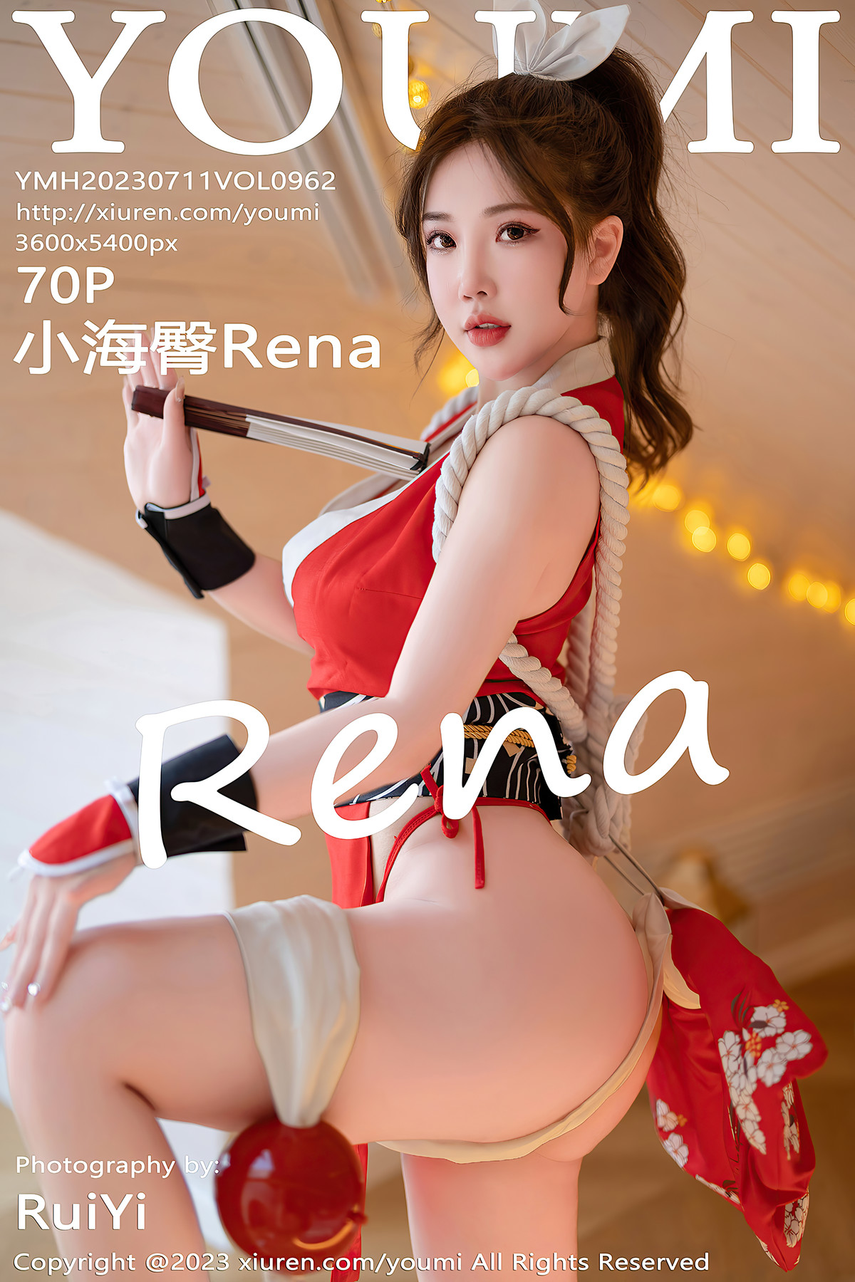 Youmi尤蜜荟 VOL.962 小海臀Rena [70P]