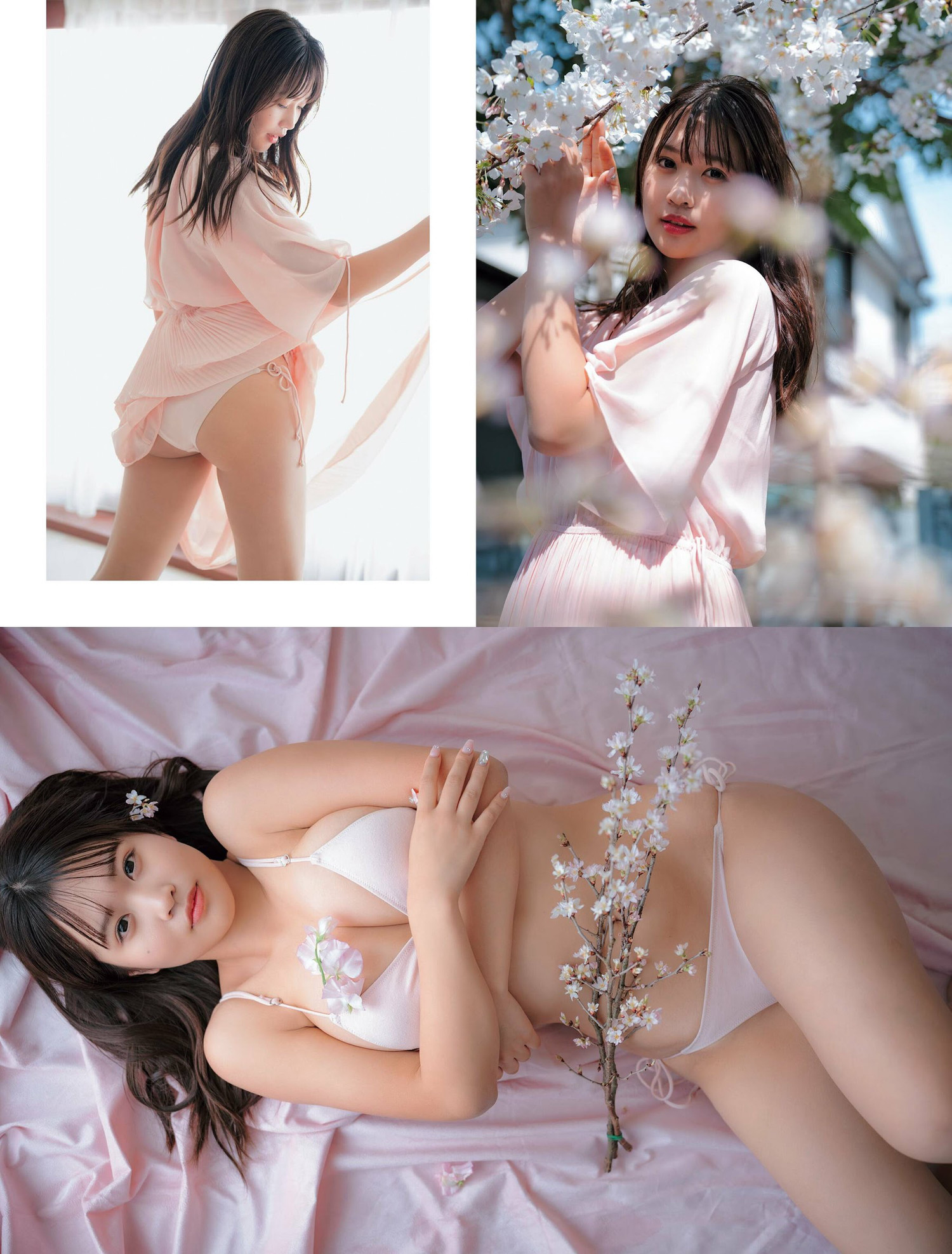 Minami Miyuka 南みゆか, Weekly SPA! 2024.04.30 (週刊SPA! 2024年4月30日号) [11P]