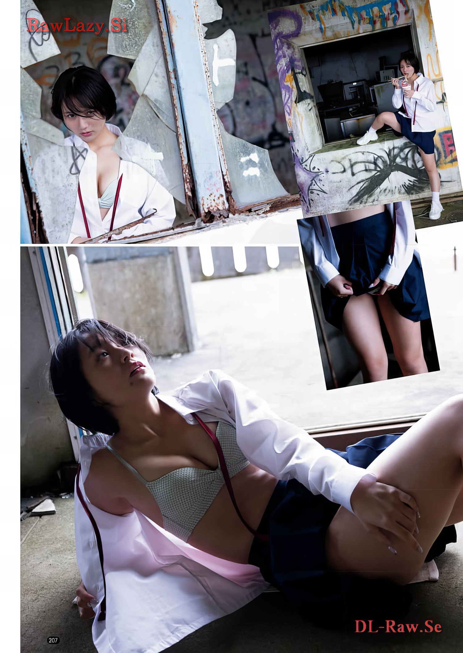 Sumire Kudo 工藤菫, Bessatsu Young Champion 2023 No.05 (别册ヤングチャンピオン 2023年5号) [6P]