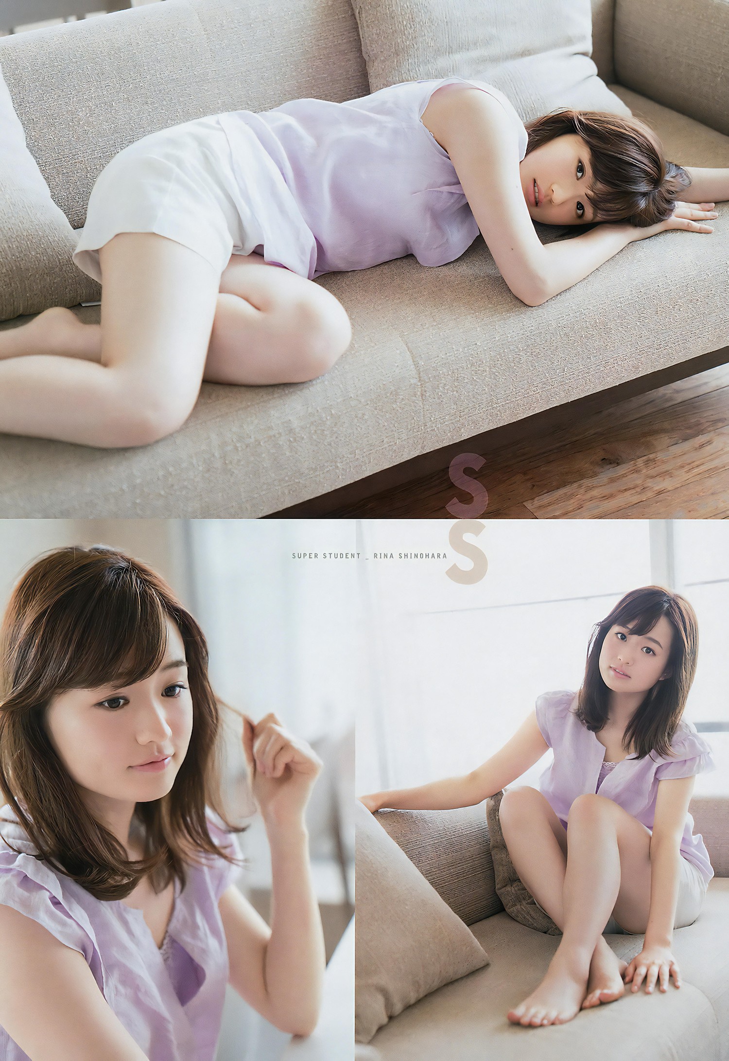 Rina Shinohara 篠原梨菜, Big Comic Spirits 2017 No.29 (ビッグコミックスピリッツ 2017年29号)