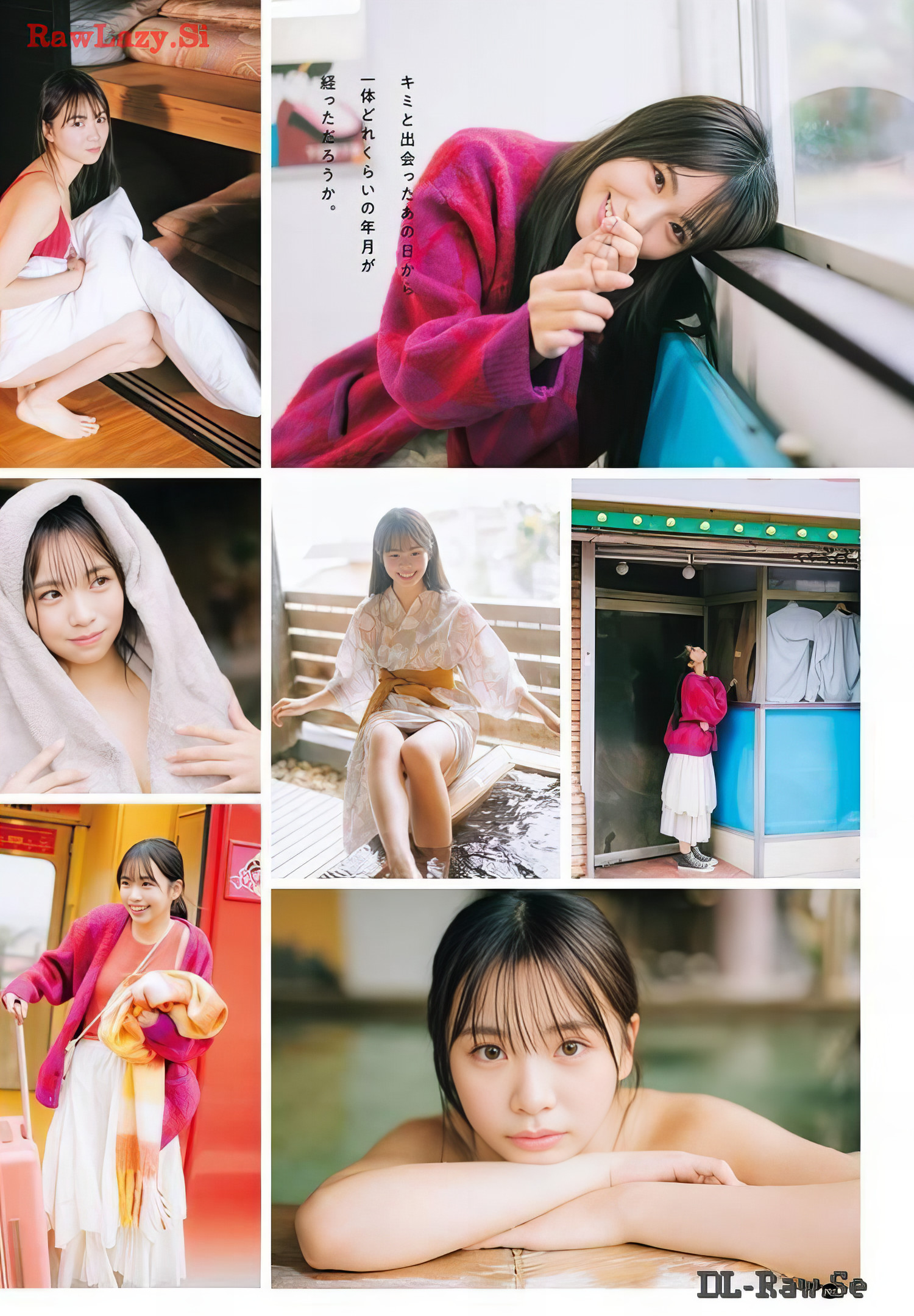Kaon Aso 麻生果恩, Young Champion Retsu 2024 No.03 (ヤングチャンピオン烈 2024年3号)