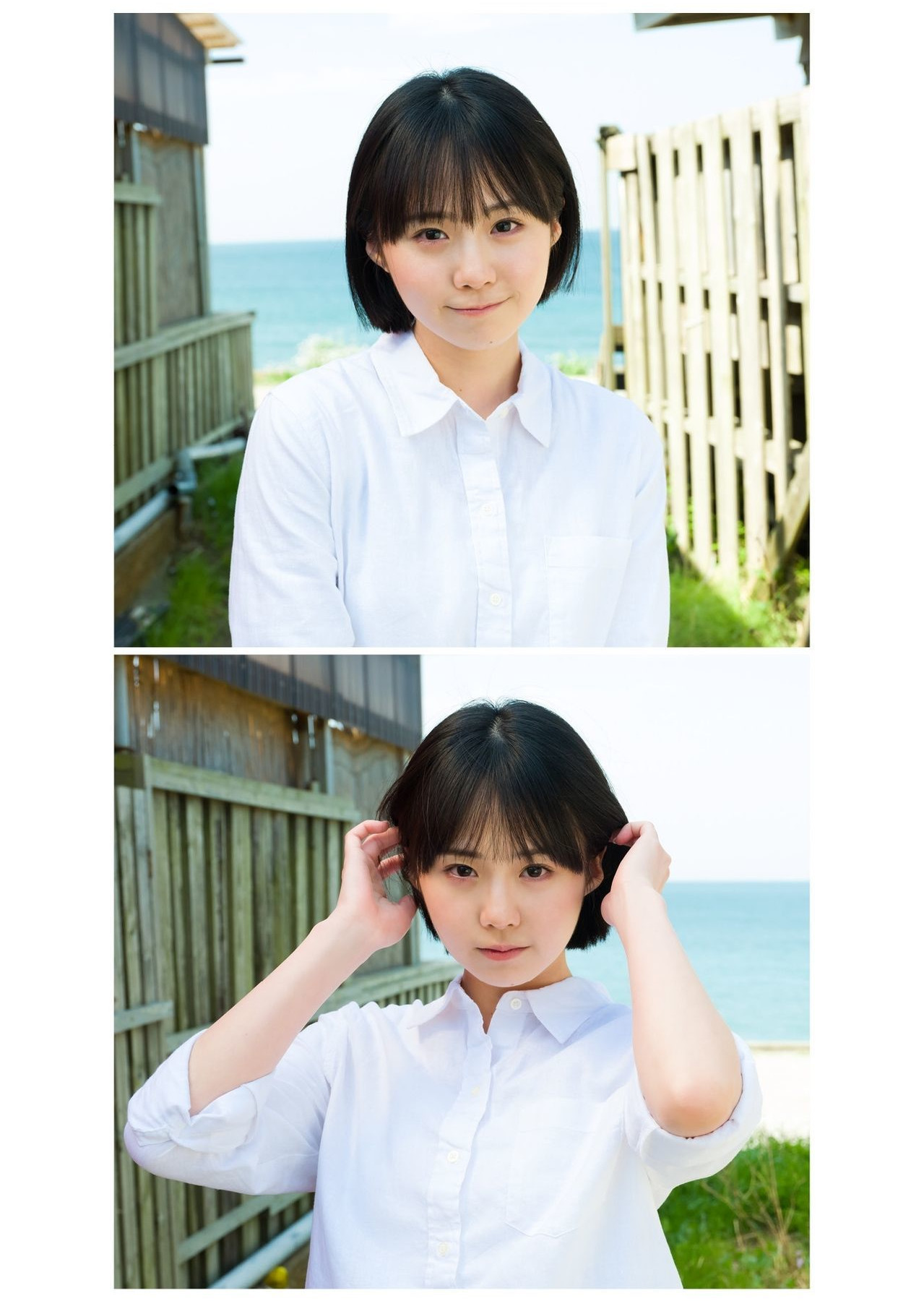 Mei Hirasawa 平澤芽衣, デジタル限定 YJ Photo Book 「神の求めし PUREボブ！」 Set.01
