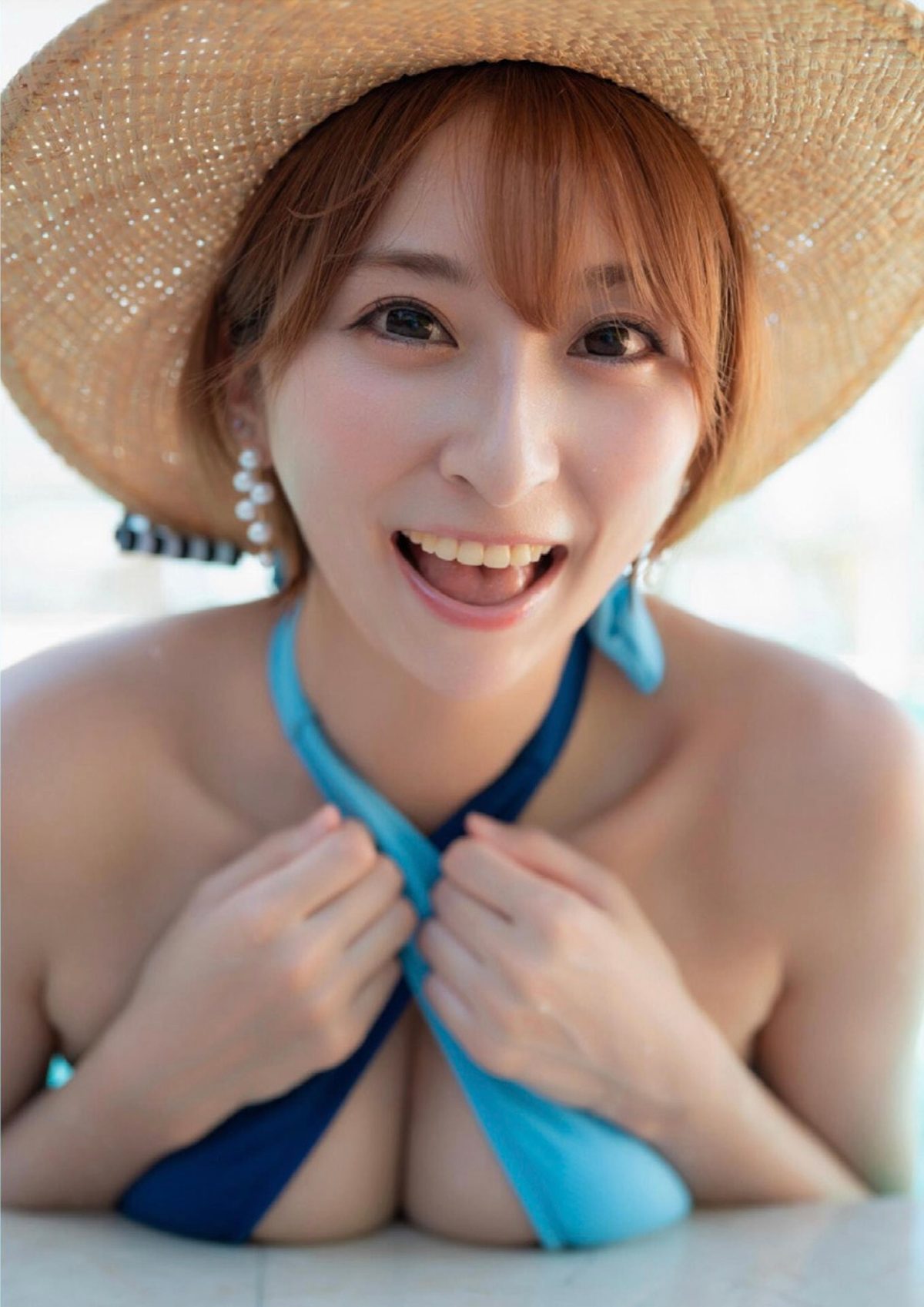 Saki Ogata 緒方咲 – 咲ちぃの長い夏休み Part3 29 Saki Ogata 緒方咲 – 咲ちぃの長い夏休み Part3