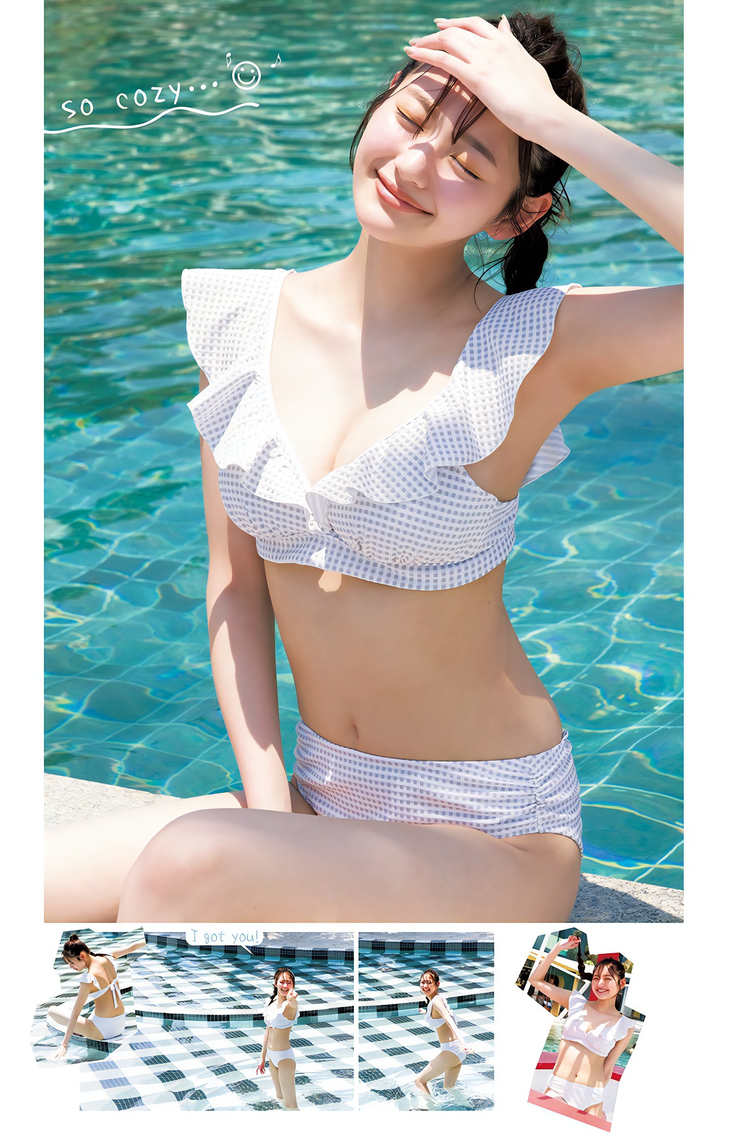 Shiori Kato 加藤栞, Young Jump 2024 No.24 (ヤングジャンプ 2024年24号)