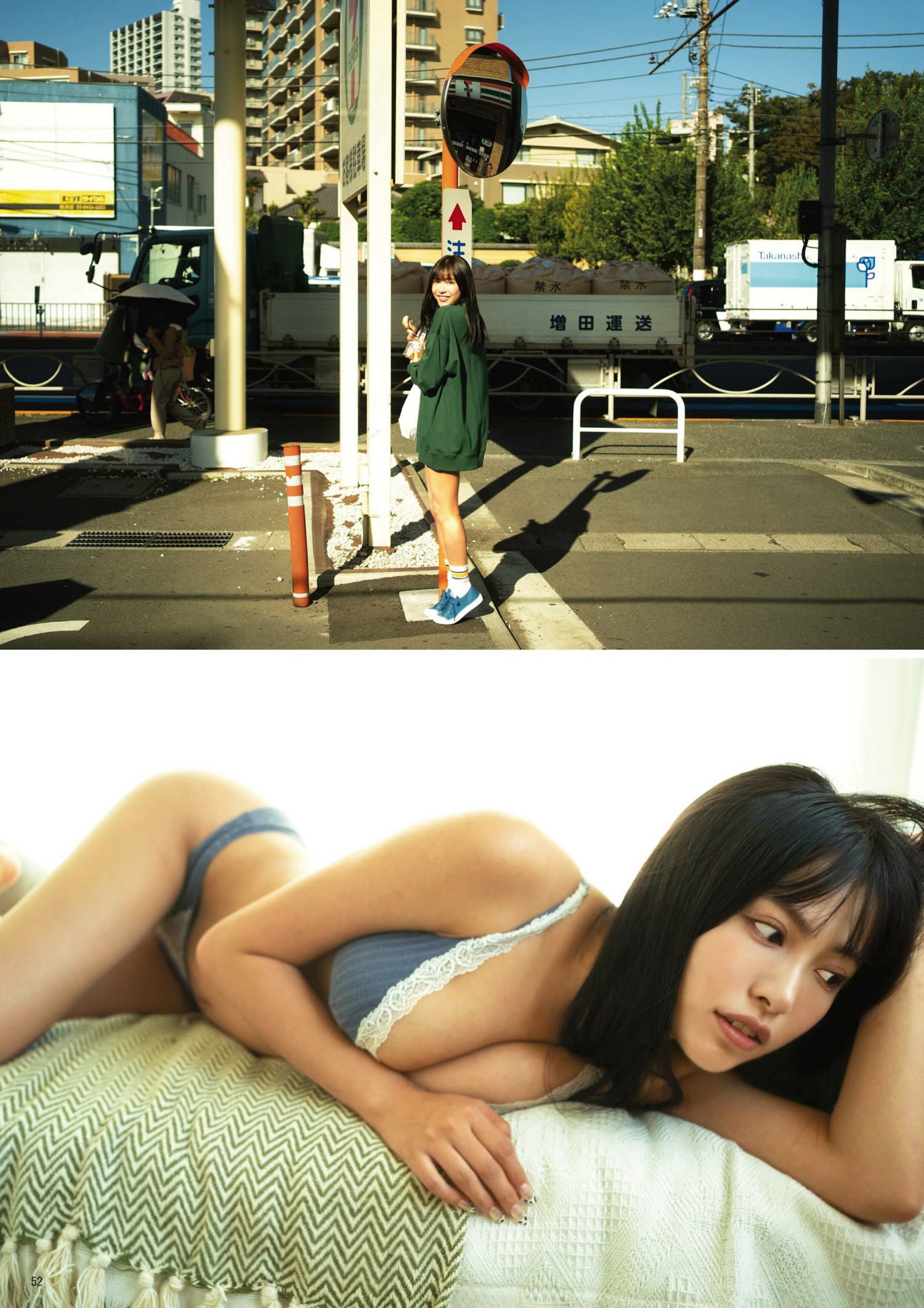 Takara Suzuki 鈴木聖, STRiKE！ 12回表 2023.11