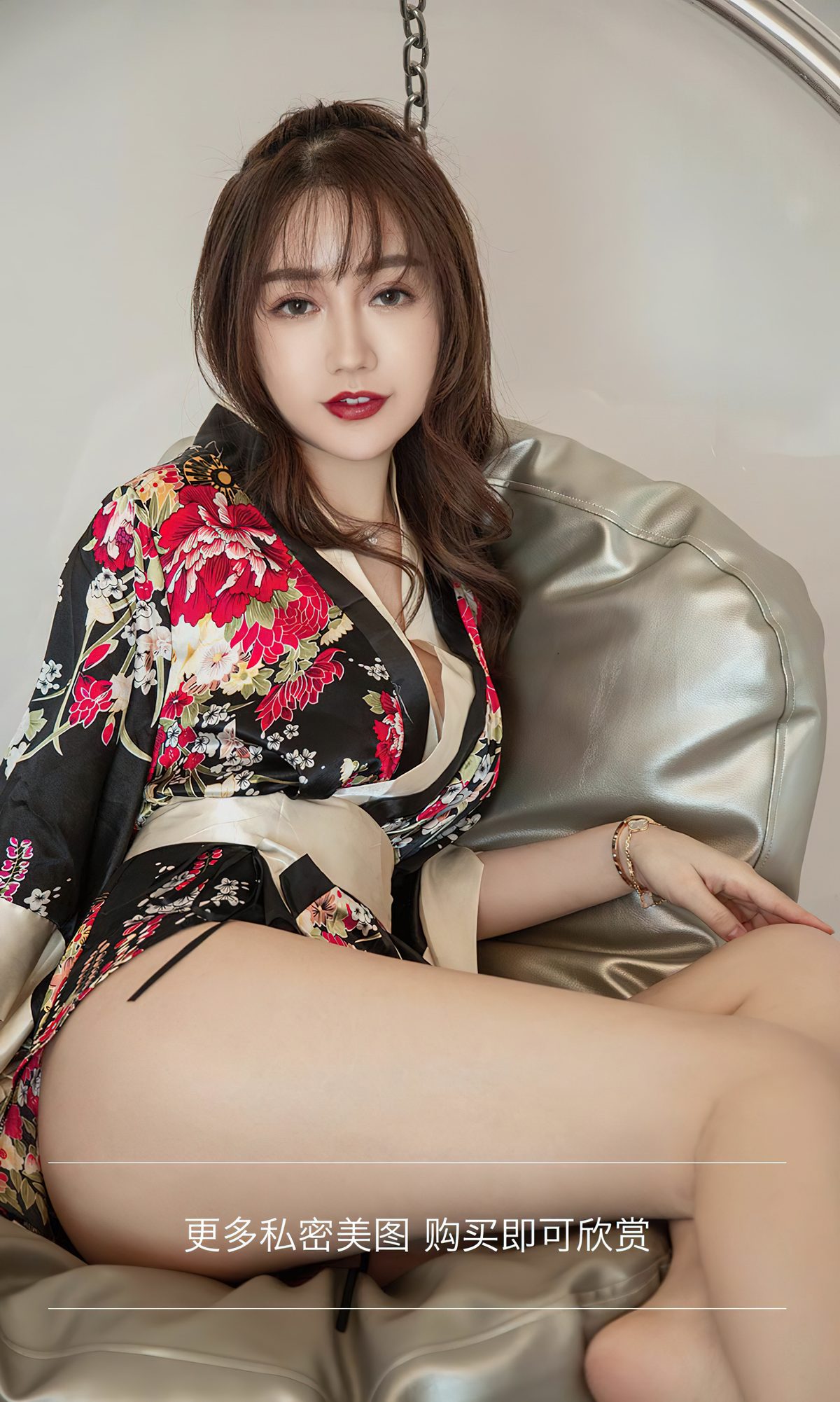 Ugirls App尤果圈 NO.2778 Wang Yi Han