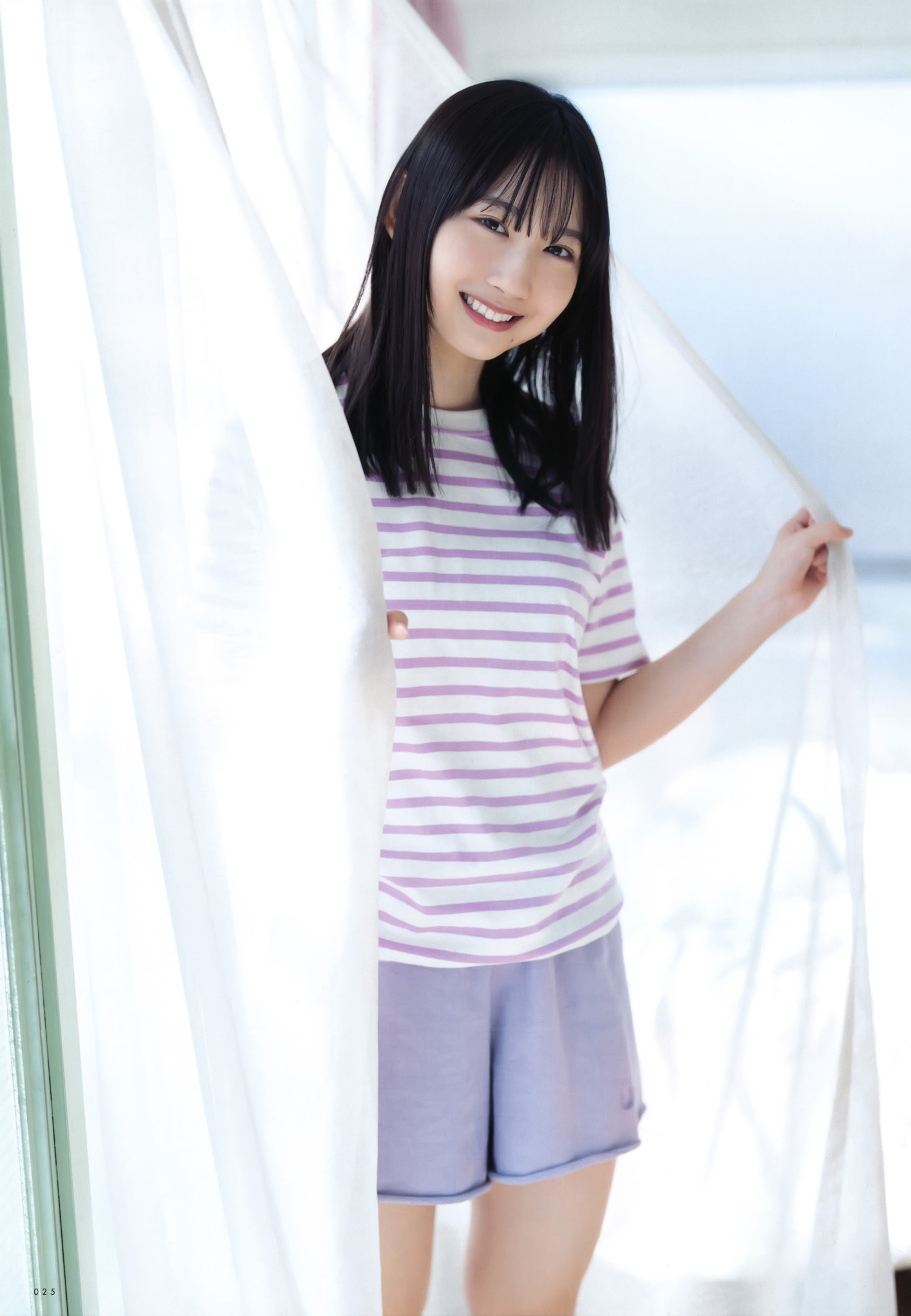 Kaho Fujishima 藤嶌果歩, UTB 2024.02 vol.338 (アップトゥボーイ 2024年338月号)