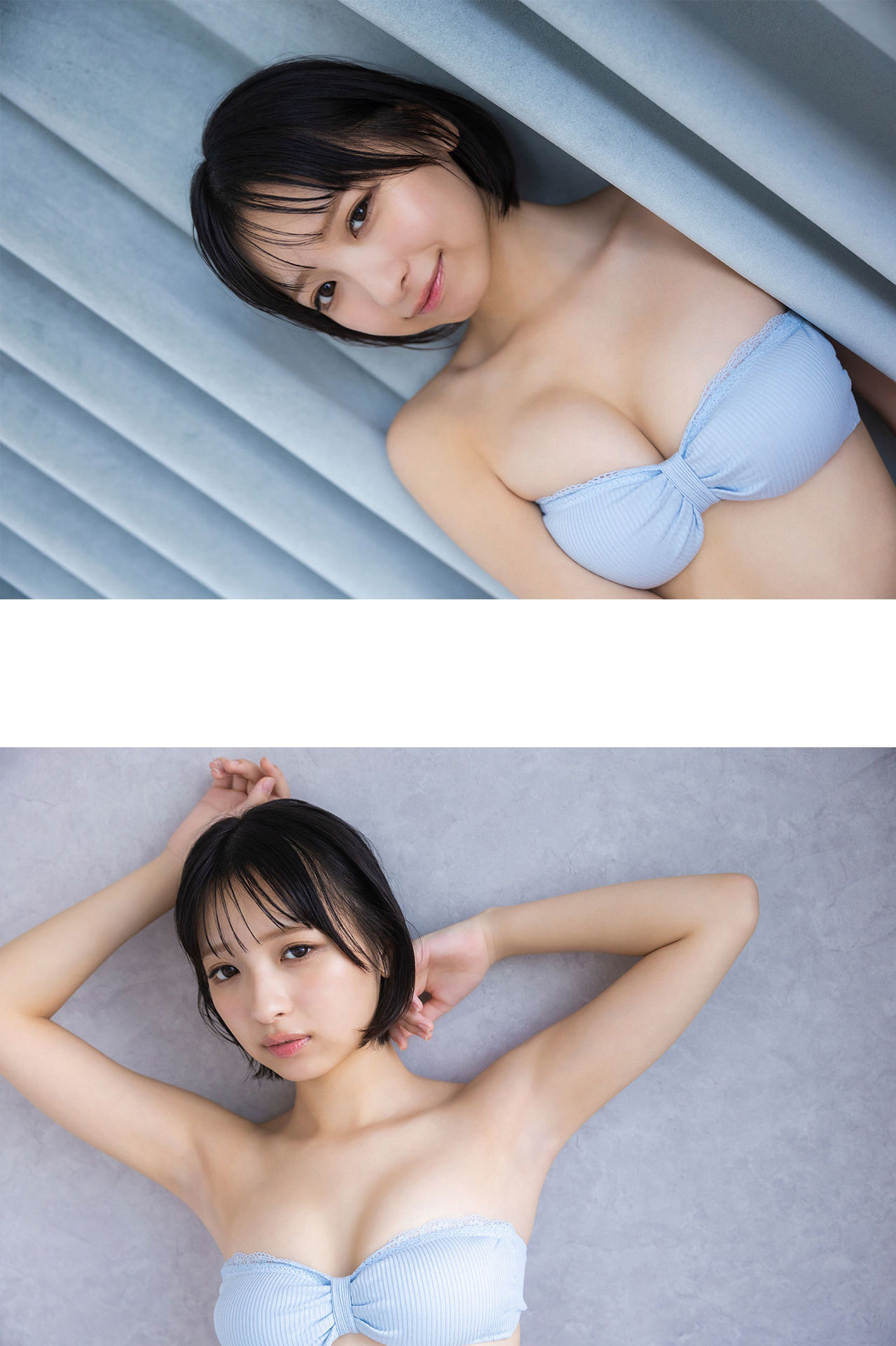 Runa Ichinose 一ノ瀬瑠菜, ヤンマガデジタル写真集 「もしミスマガがメイドだったら！？」