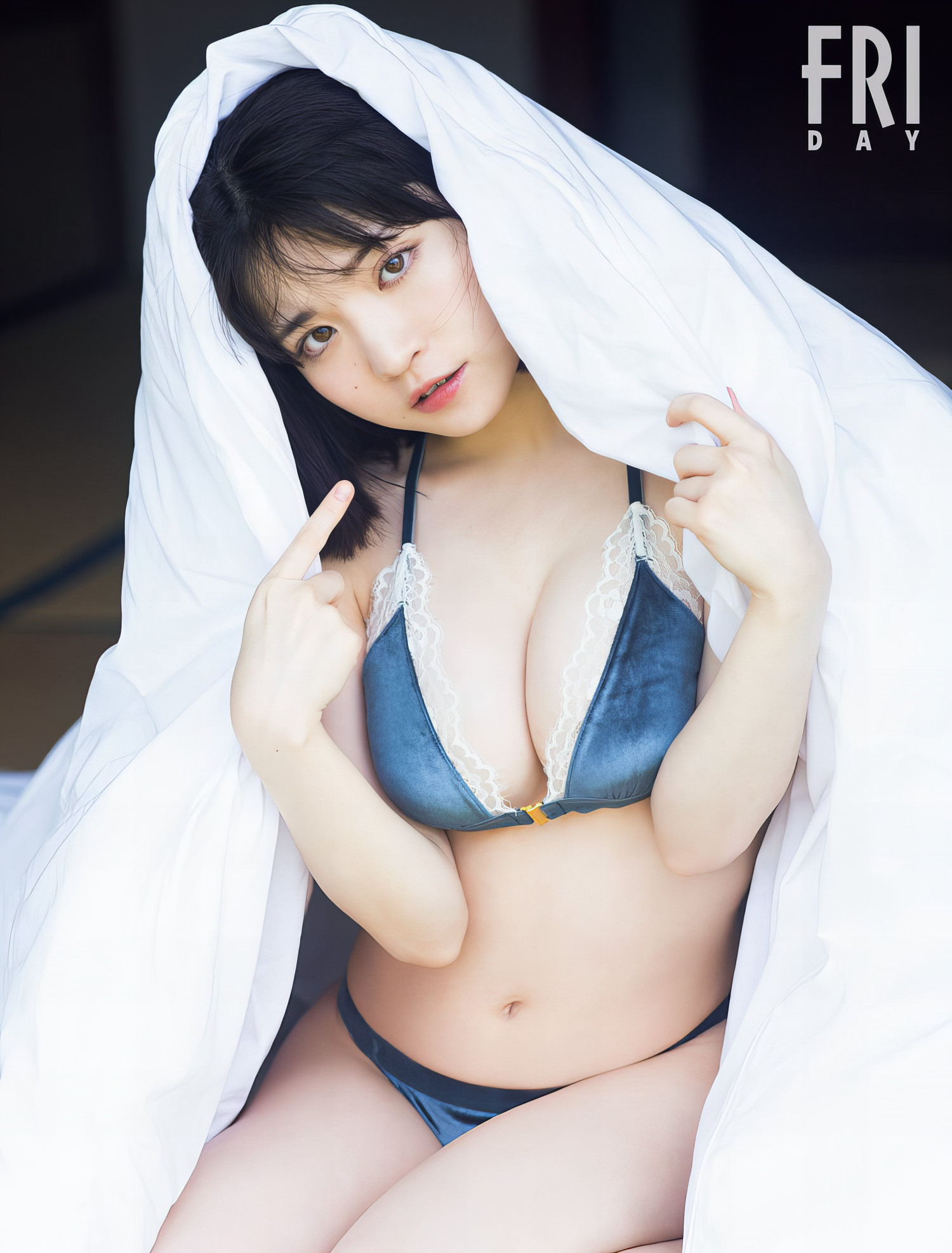 Nagi Nemoto 根本凪, FRIDAY 2024.05.03 (フライデー 2024年5月3日号)