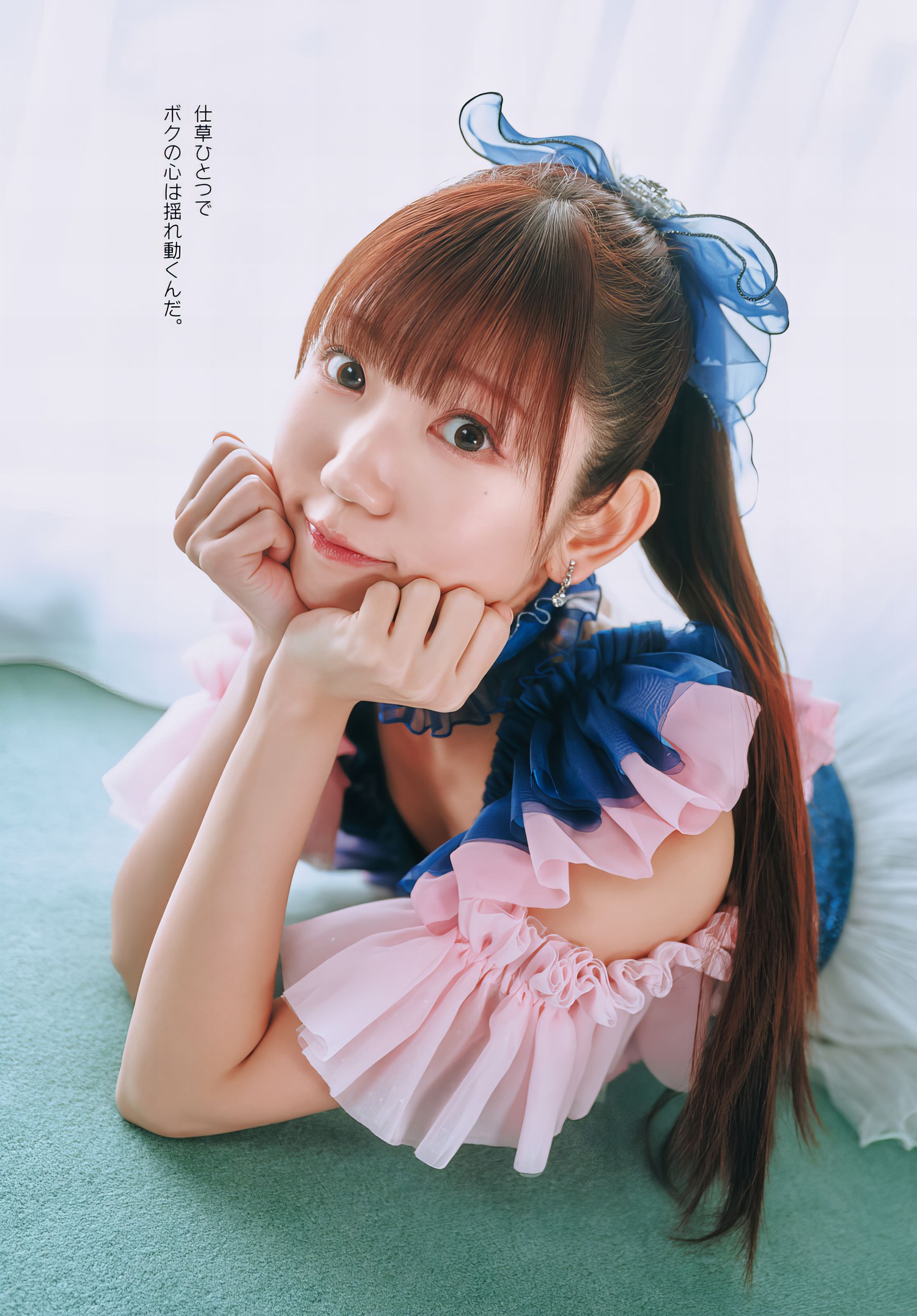 i☆Ris ヤンドラをジャック, Young Dragon Age ヤングドラゴンエイジ 2024.22 Part.02 10 i☆Ris ヤンドラをジャック, Young Dragon Age ヤングドラゴンエイジ 2024.22 Part.02