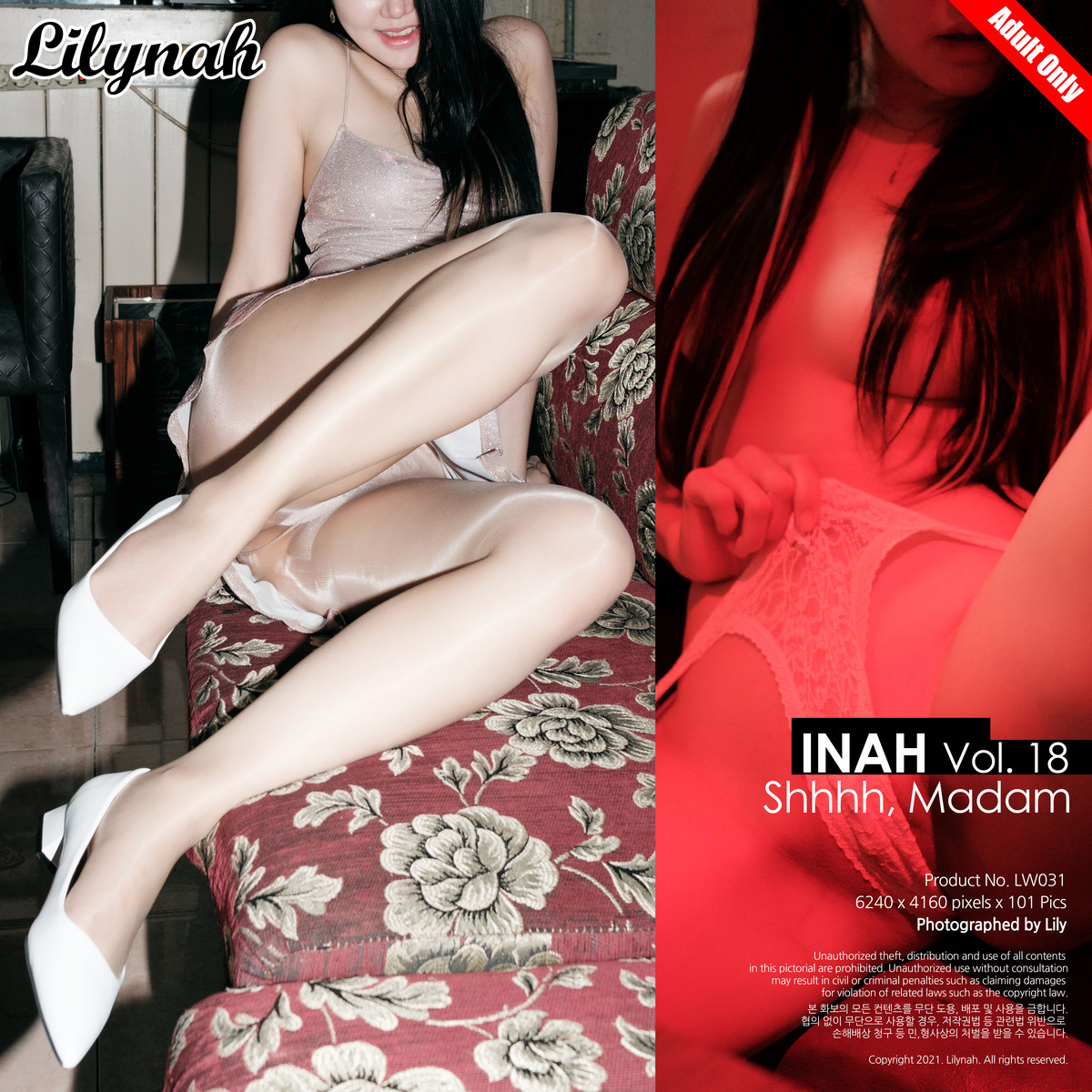 Inah 이나, [Lilynah] Shhhh Madam Set.02 [37P]