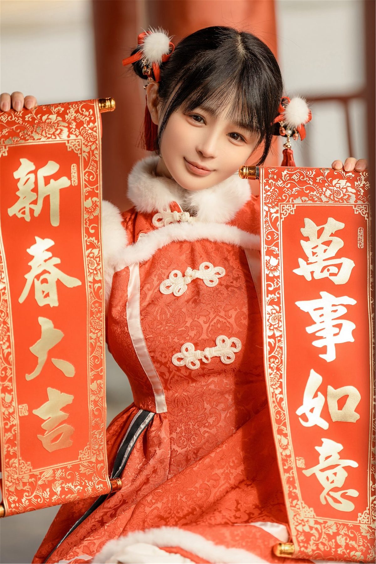 Coser@桜井宁宁 – 龙年新年篇