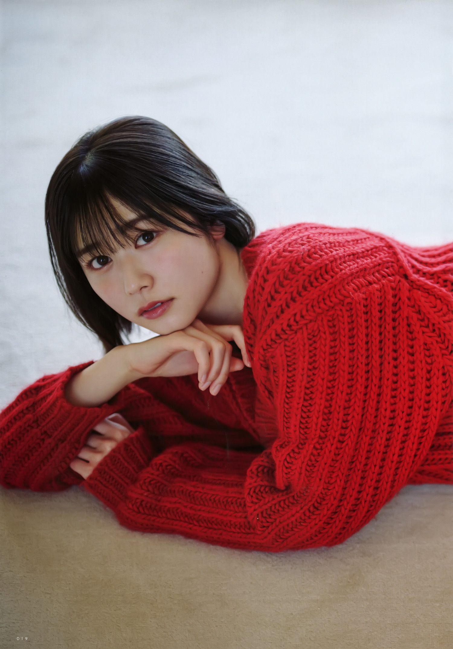 Akari Nibu 丹生明里, UTB 2024.02 vol.338 (アップトゥボーイ 2024年338月号)