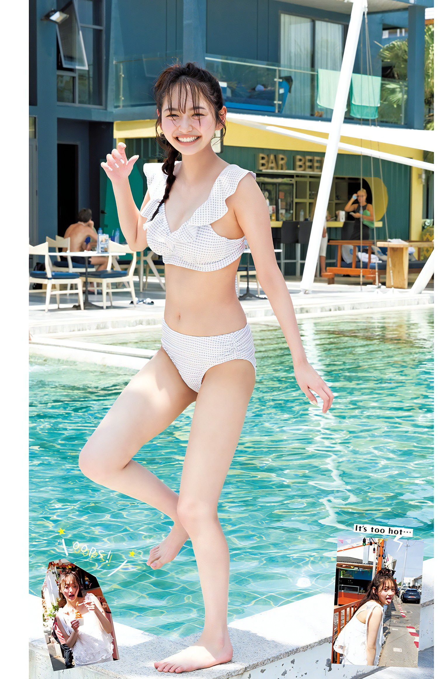 Shiori Kato 加藤栞, Young Jump 2024 No.24 (ヤングジャンプ 2024年24号)