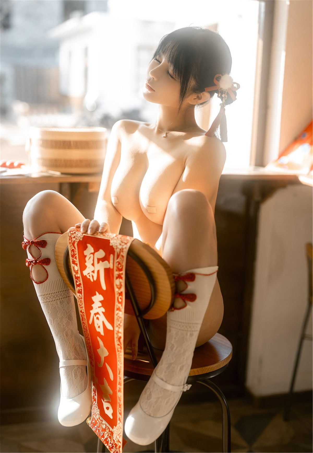 Coser@桜井宁宁 – 龙年新年篇