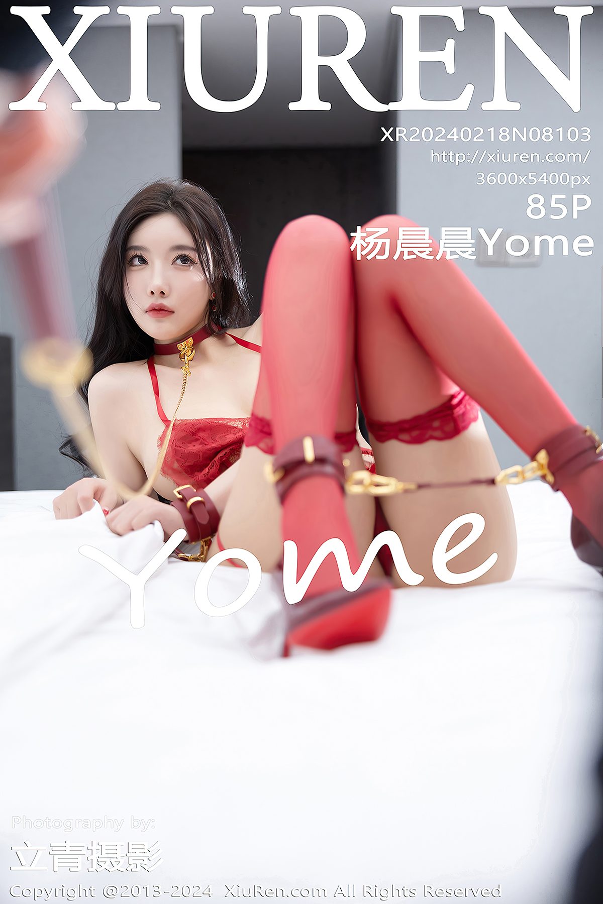 XiuRen秀人网 No.8103 Yang Chen Chen Yome