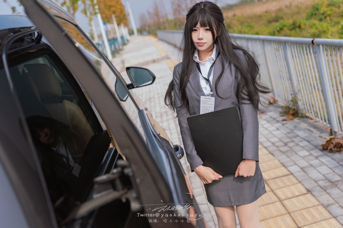 Coser@黏黏团子兔 – 业务部潜规则 小剧场