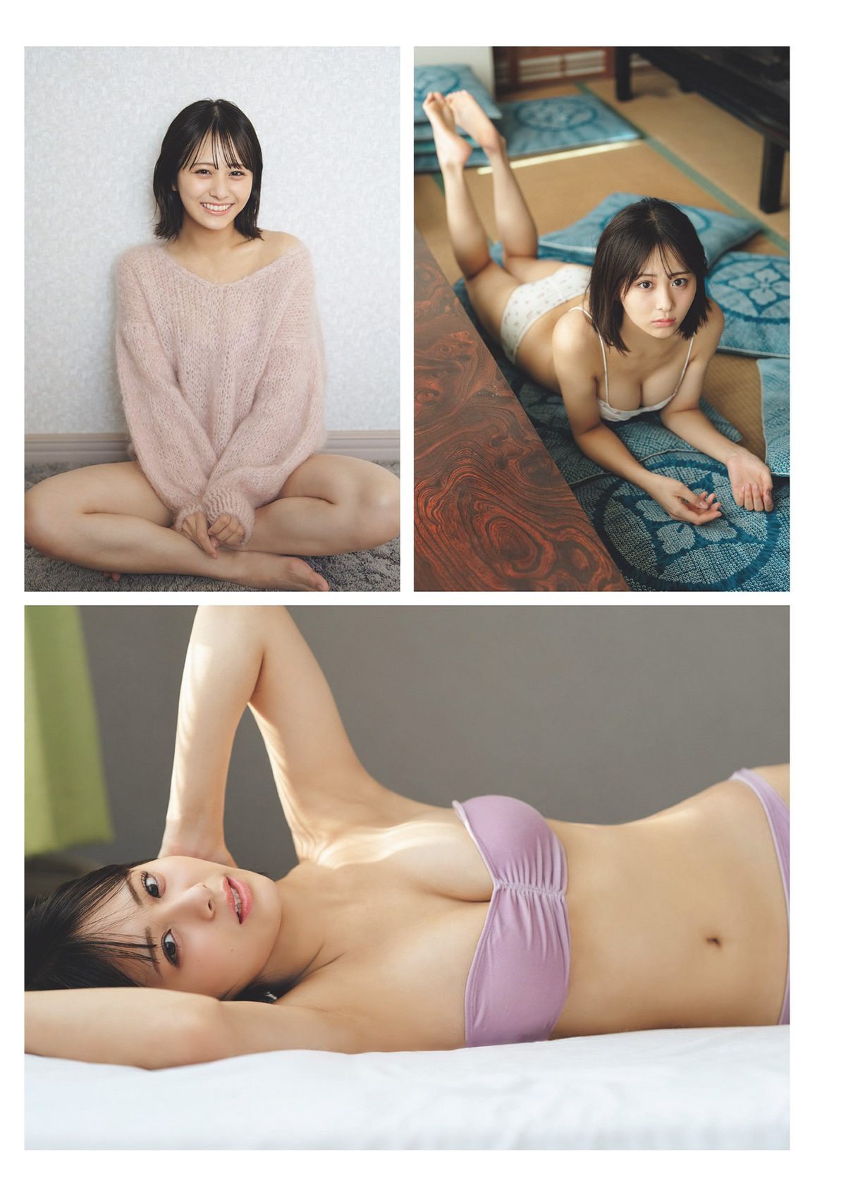 Weekly Playboy 2024 No.11 天羽希純 宇咲 水湊みお 尾木波菜 田口華 MoeMi