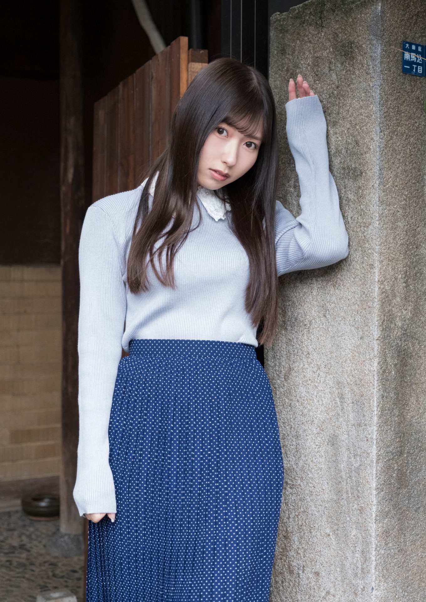 Miyu Aizawa 逢沢みゆ, Shukan Post 2024.03.15 (週刊ポスト 2024年3月15日号) [21P]