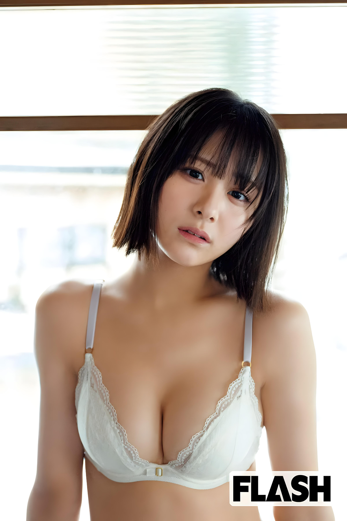 Hana Ogi 尾木波菜, FLASH 2024.05.21 (フラッシュ 2024年5月21日号)