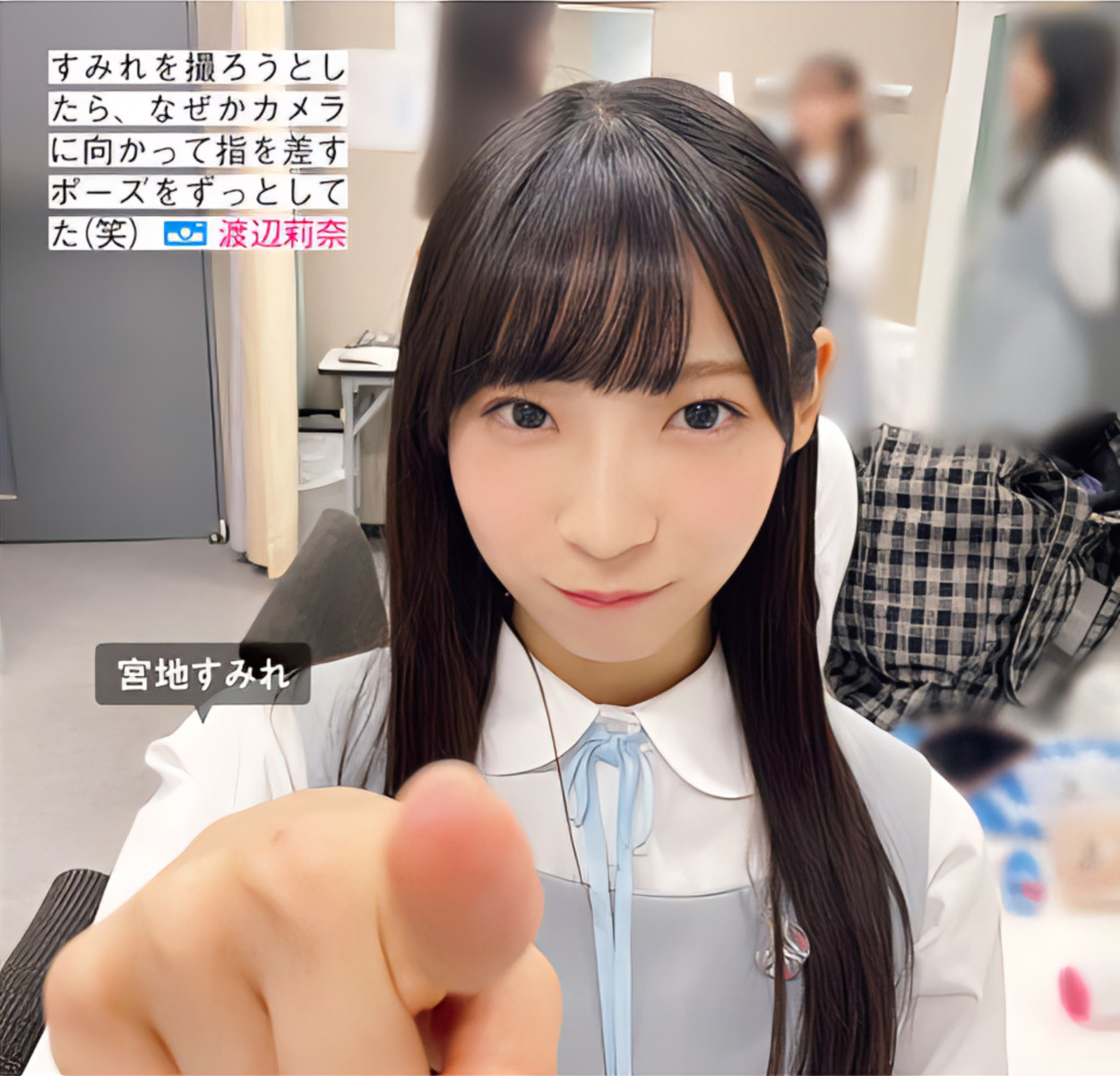 Hinatazaka46 日向坂46, FRIDAY 2024.05.31 (フライデー 2024年5月31日号)